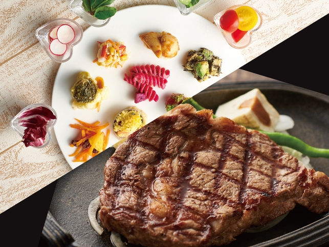 【お肉贈呈特典付】夏旅特別ペア宿泊プラン〜マグネットカフェ竹園〜