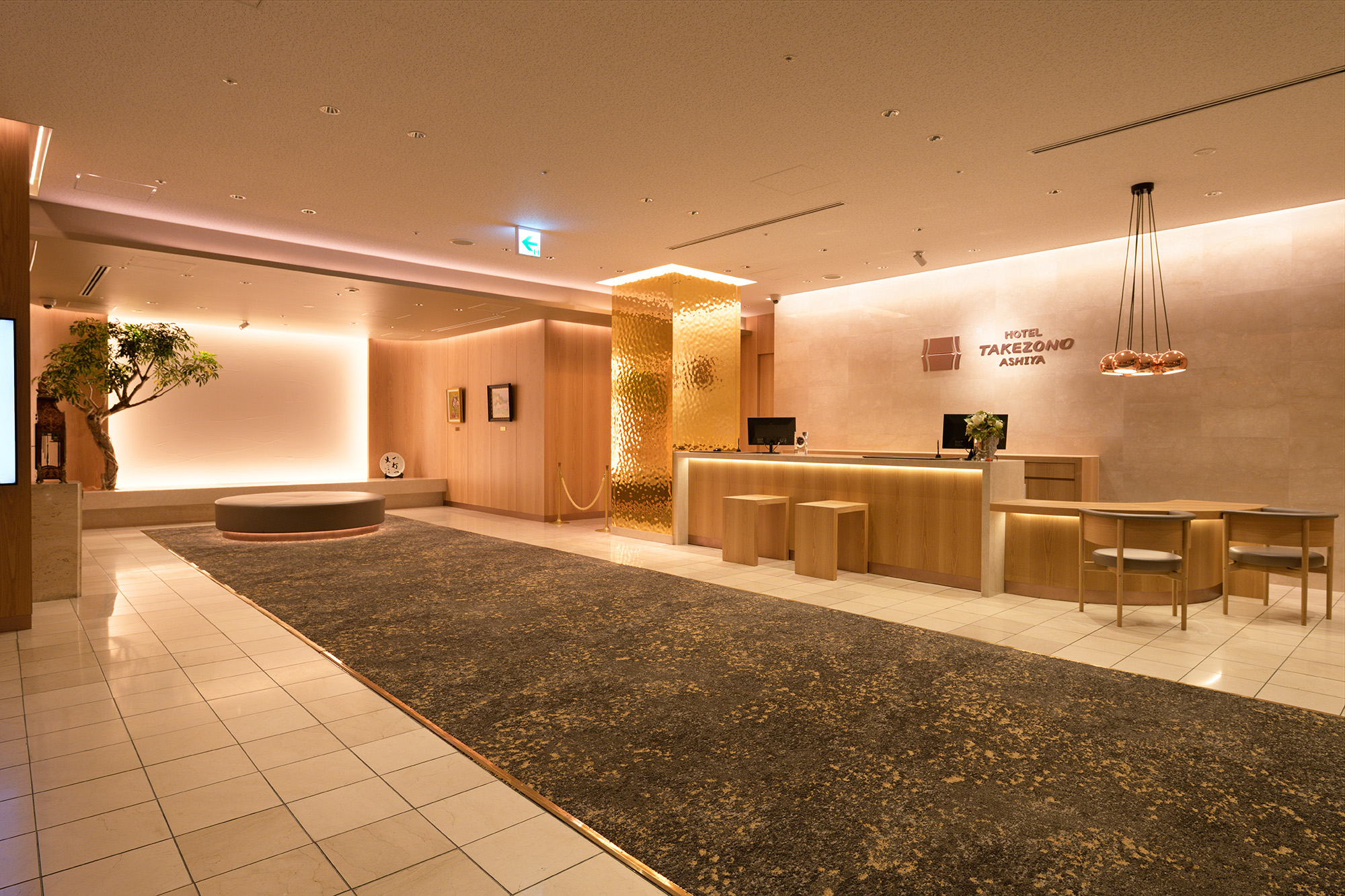 もうひとつのわが家へ。