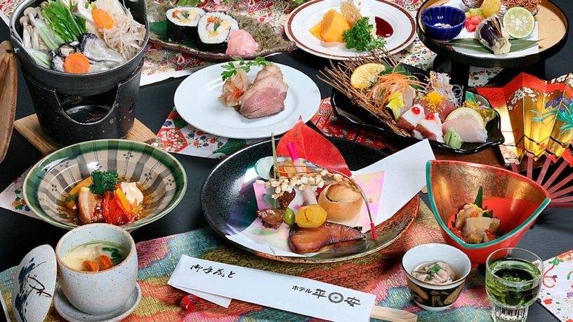 【スタンダードプラン／2食付】山梨の旬を味わう会席料理と石和温泉を24時間満喫できる宿