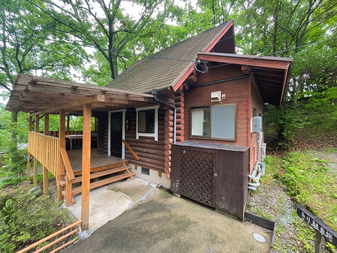 専用露天岩風呂付客室【きり】BBQテラス＆2階建て独立コテージ[客室禁煙/テラス喫煙可]