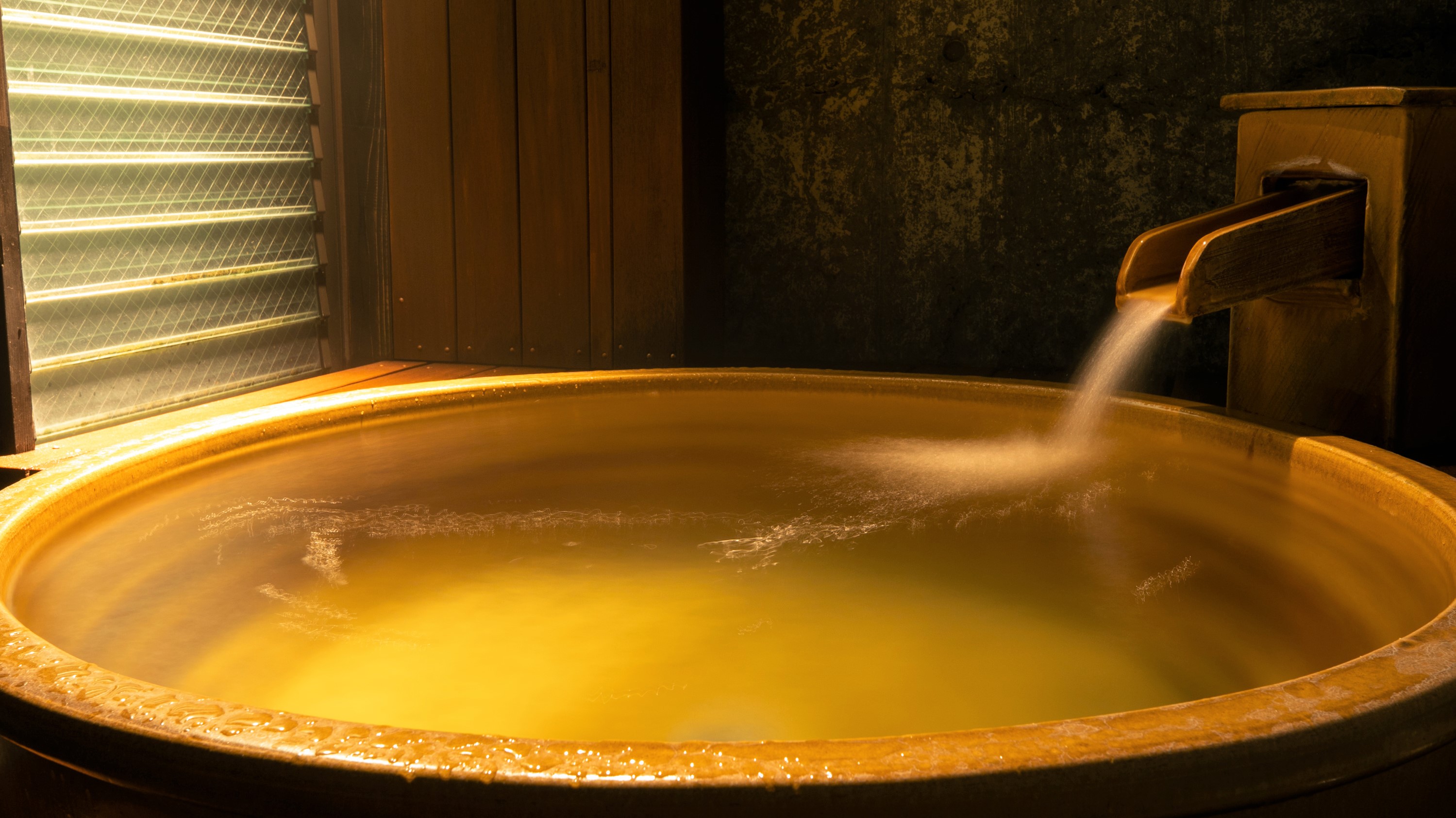 信楽焼露天風呂