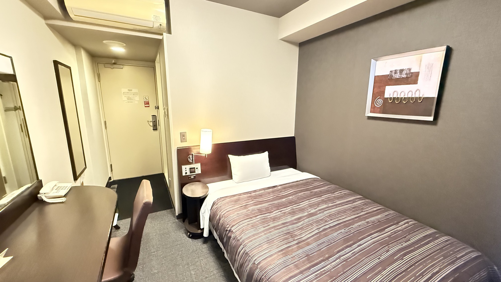 【禁煙】コンフォートシングル 茨城県庁（水戸県庁）すぐ側！！