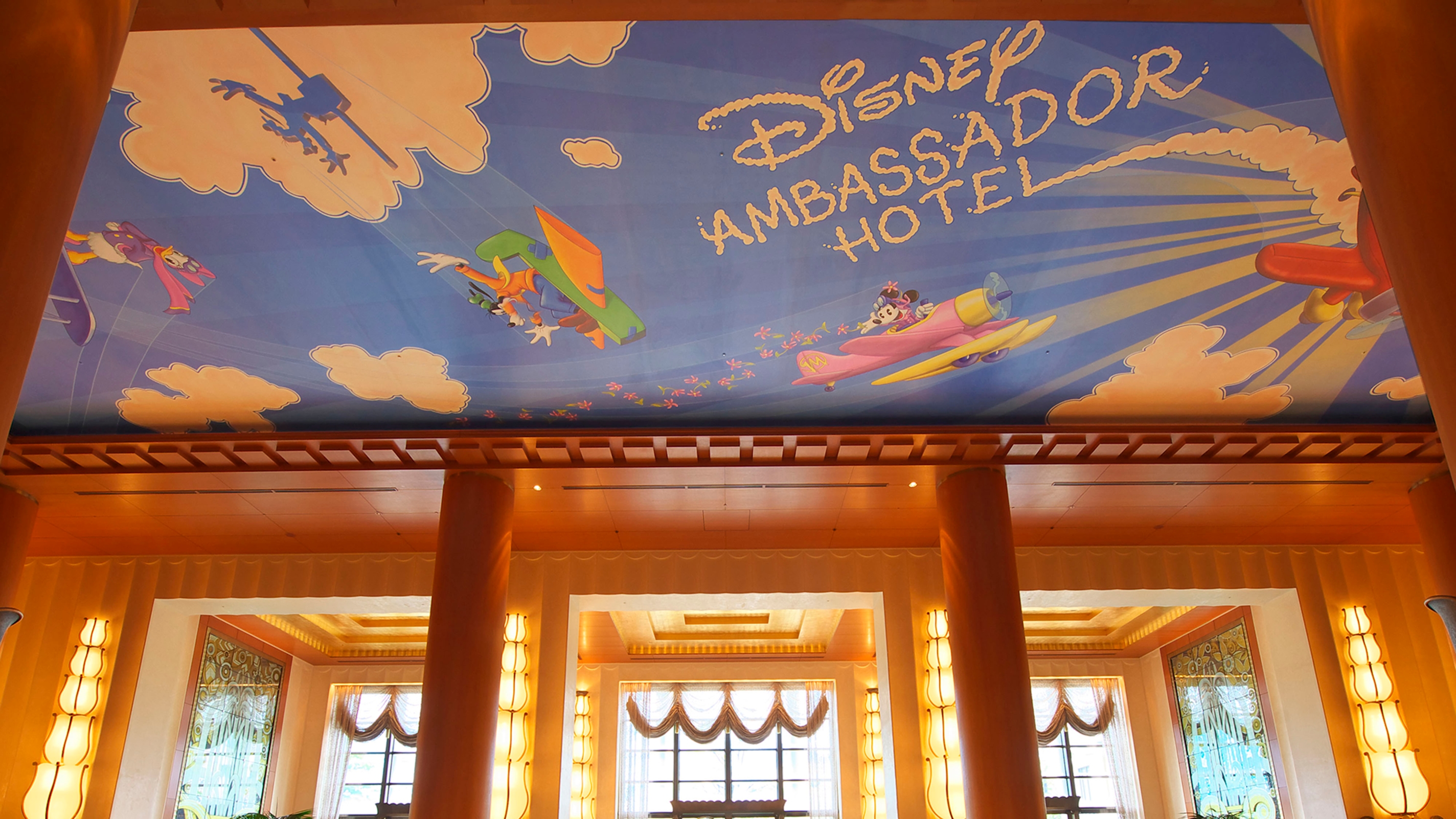 ディズニーアンバサダー r ホテル 宿泊予約 楽天トラベル ディズニーアンバサダー r ホテル 宿泊予約 楽天トラベル