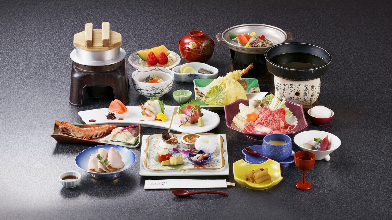 【ファミリーにおすすめ】和食膳☆白銀膳☆料理長自慢の料理を味わう会席プラン【グレードアップ会席】