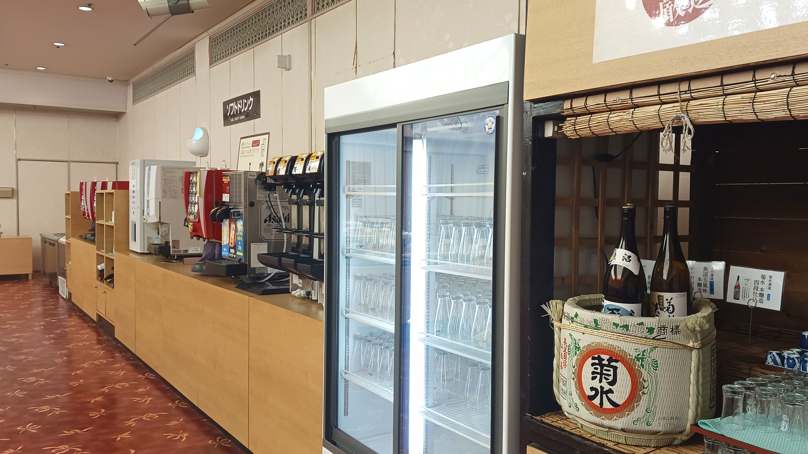 ご夕食時アルコールを含め飲み放題！