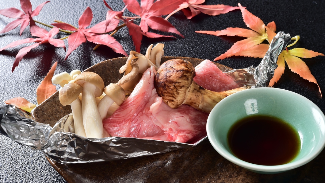 ＜10/1〜11/23 期間限定＞秋の味覚松茸料理三種★松茸会席【個室食】