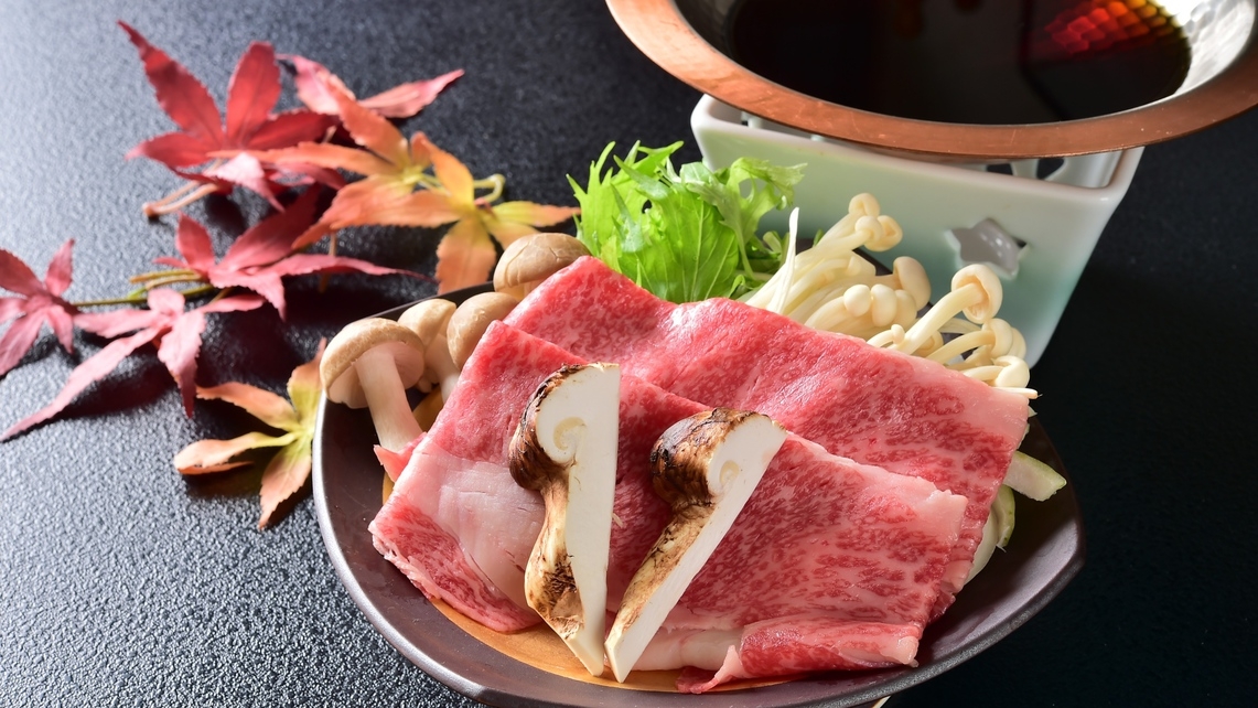 ＜10/1〜11/23 期間限定＞秋の味覚松茸料理三種★松茸会席【個室食】