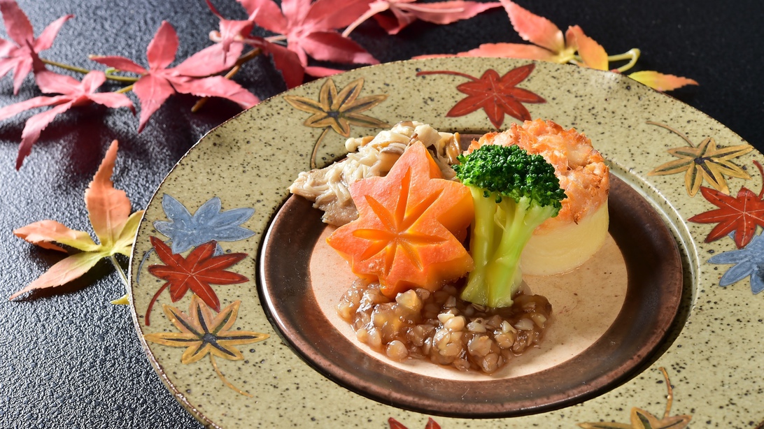 ＜10/1〜11/23 期間限定＞秋の味覚松茸料理三種★松茸会席【個室食】