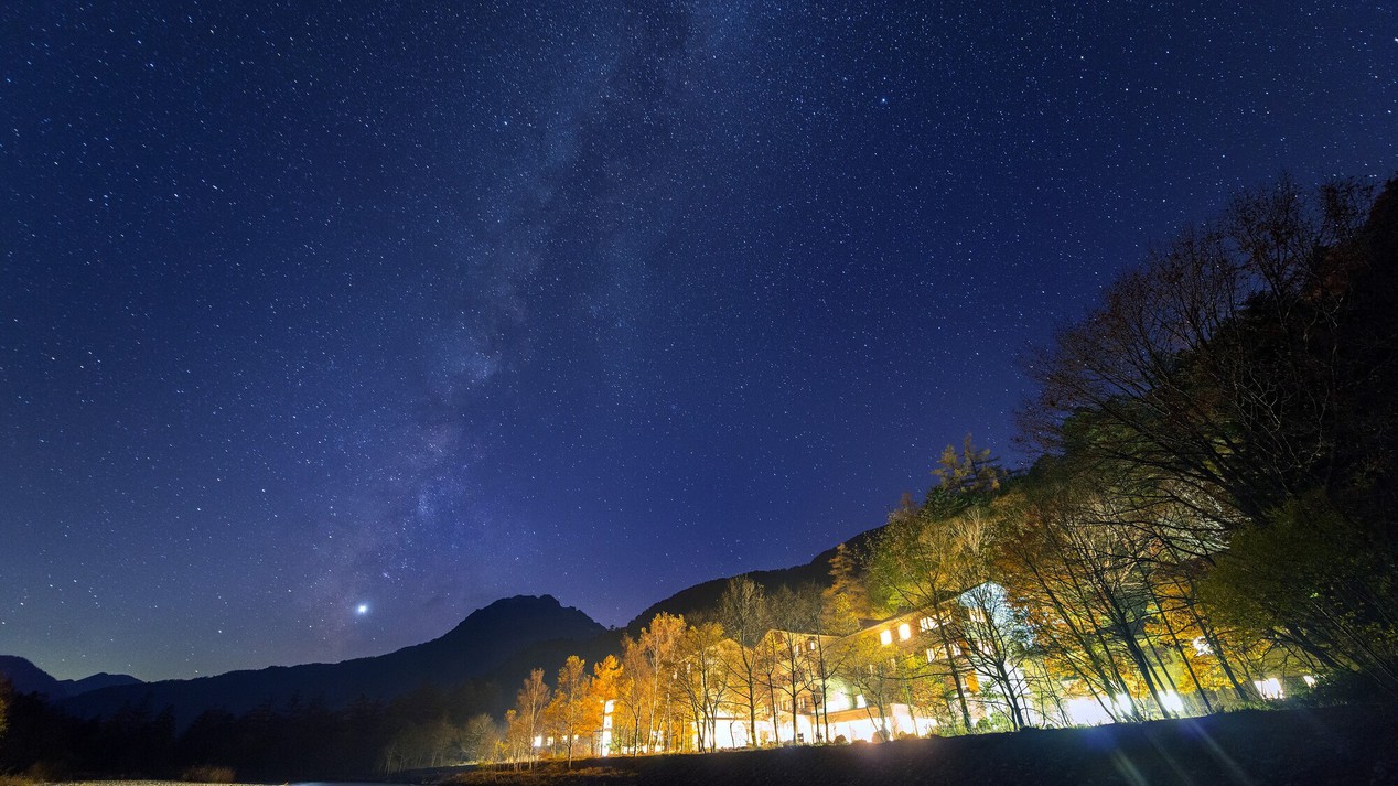 【星のおねえさんオススメ】上高地の夜空を知ろう！上高地の星空を楽しむ1泊2食プラン