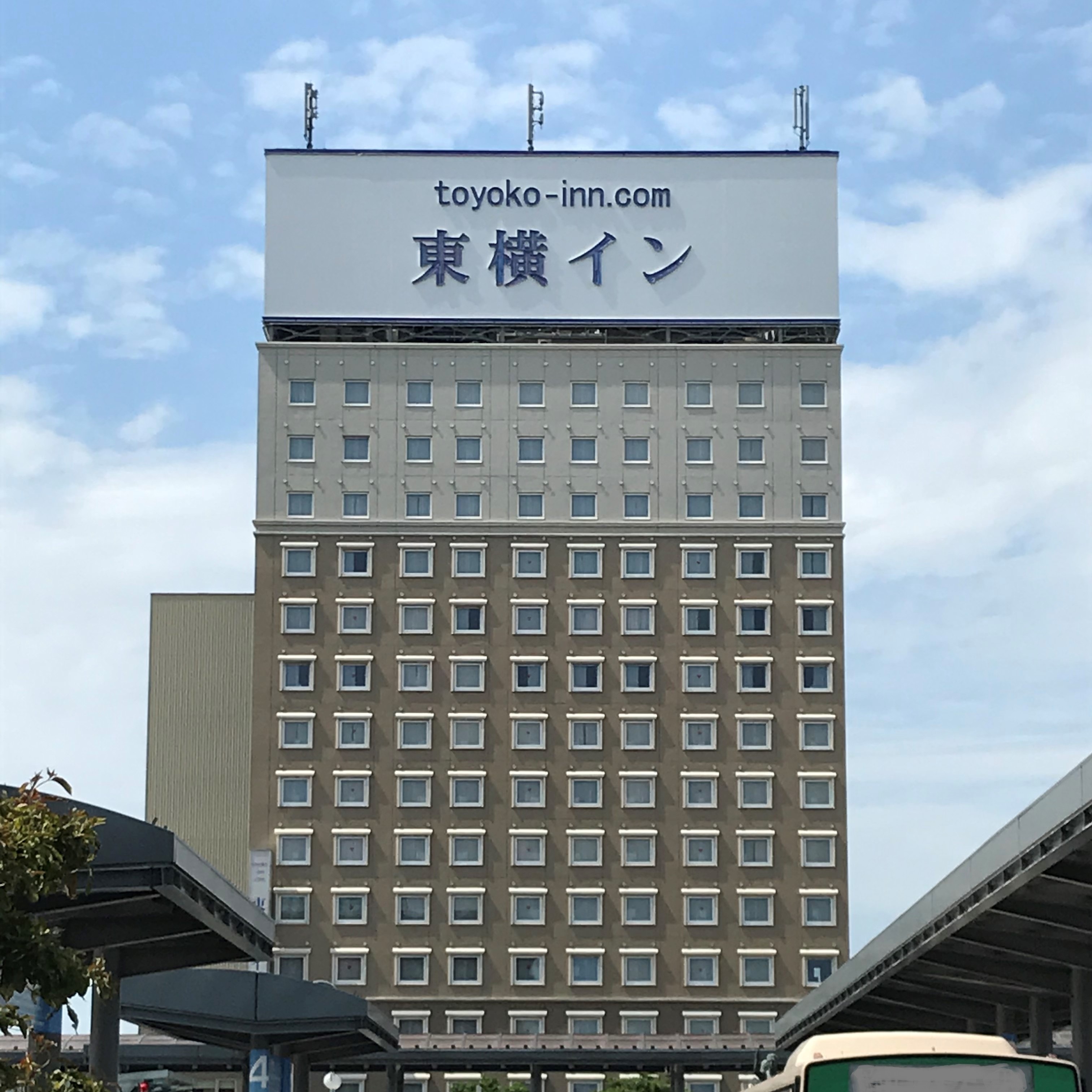 弘前の格安ホテル 旅館 宿泊予約 青森県 楽天トラベル