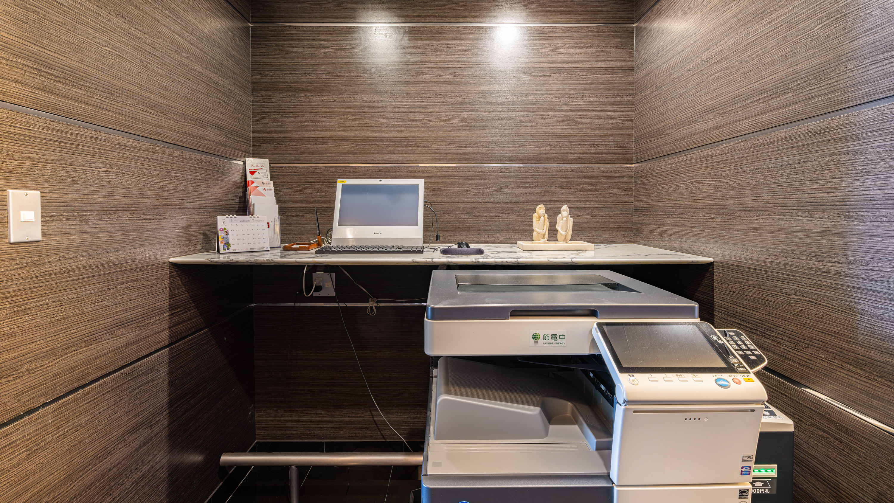 ビジネスコーナー｜1階