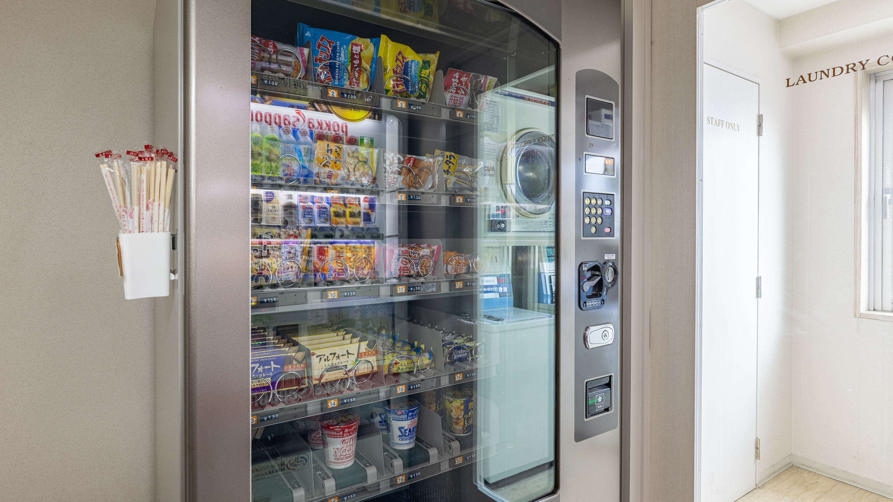 食品販売機｜1階・9階