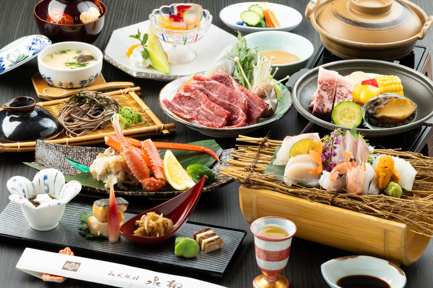 【４月１日~】地元の旬の山海の恵みを堪能　但馬会席　「からっころっプラン」
