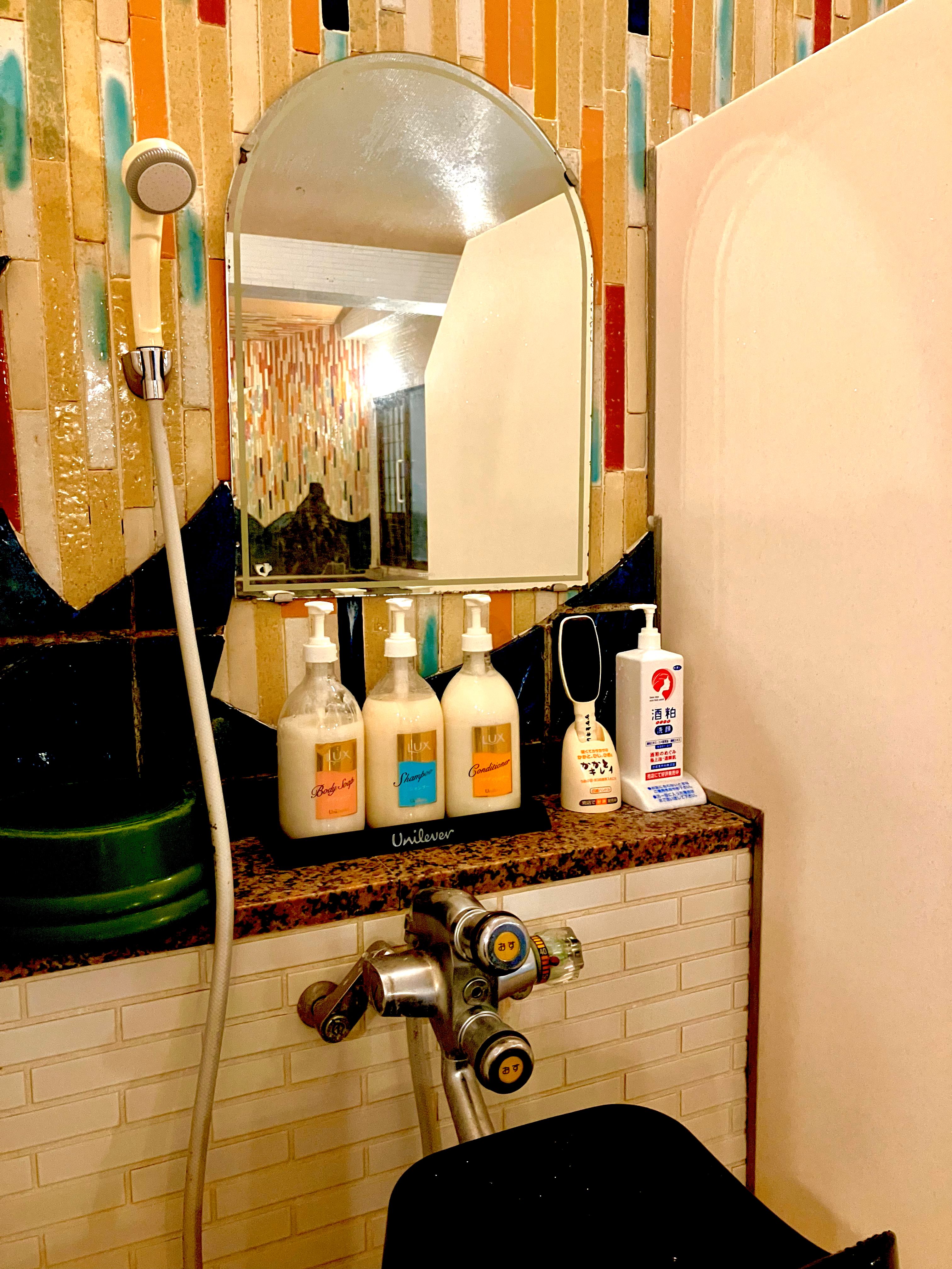 内湯　シャワー