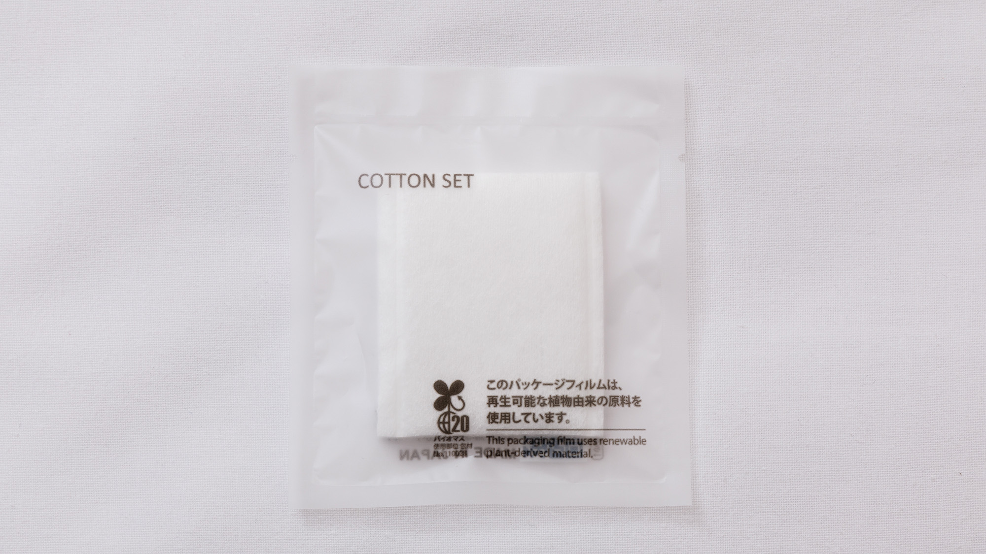 【アメニティ】コットン 