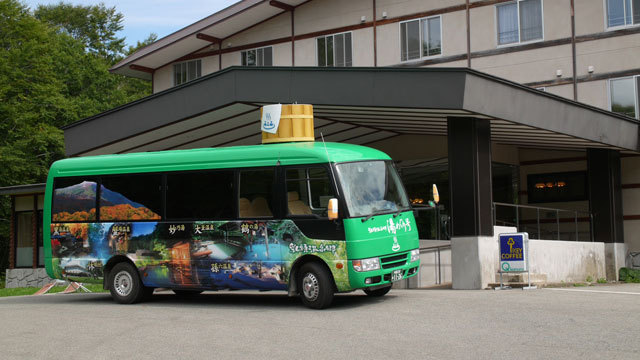 2025＜60th Anniversary＞気ままなひとり旅プラン