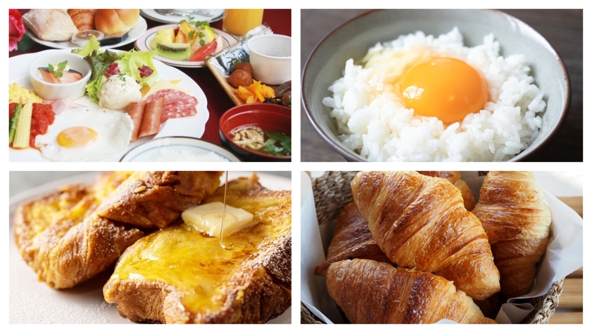 【楽天スーパーSALE】5％OFFちょっぴりゆったりプラン朝食付【アーリーorレイト】