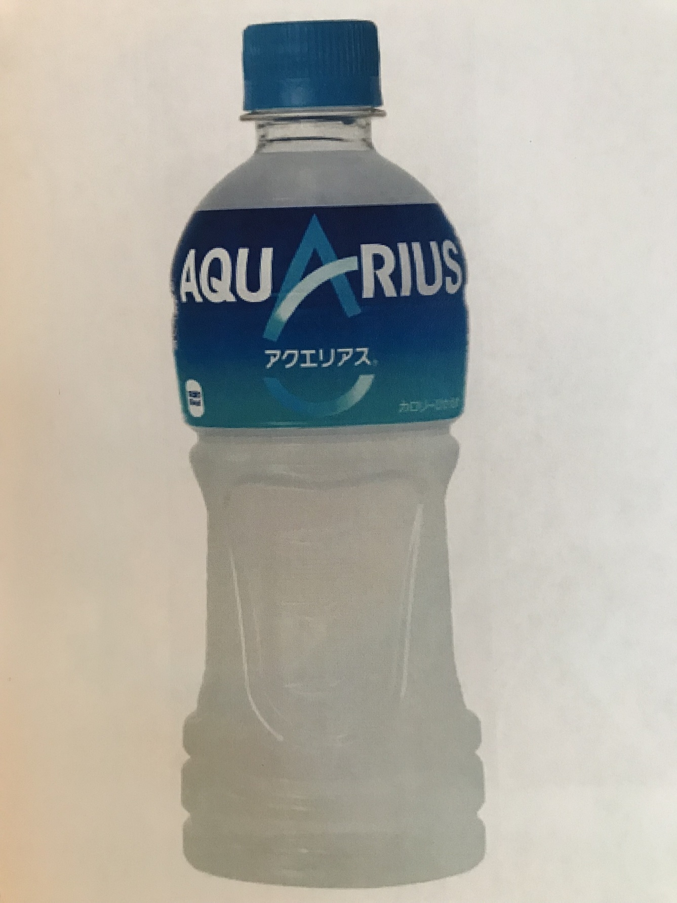 【冬季限定！】寒い冬だけど入浴剤でポカポカ♪　スイート限定！入浴剤＆ドリンク付き　素泊り