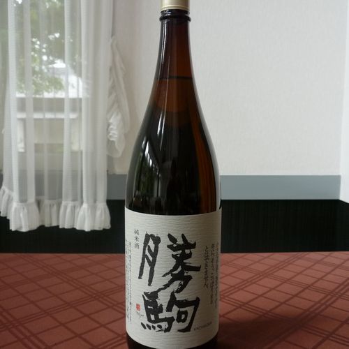 〜日本酒好きな方の決定版！〜好きな地酒を飲み比べ♪選べる利き酒３種付きプラン