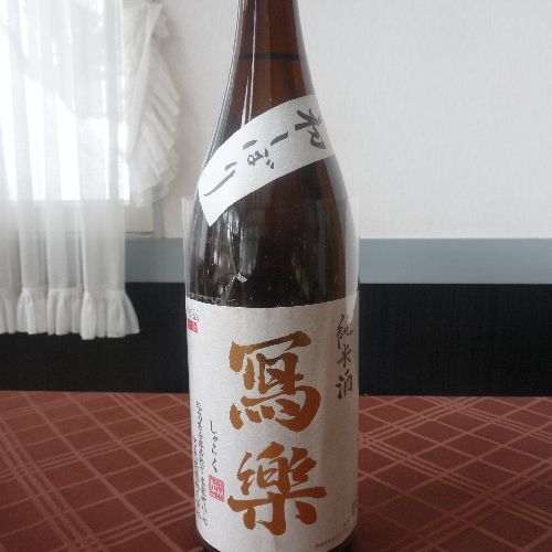 〜日本酒好きな方の決定版！〜好きな地酒を飲み比べ♪選べる利き酒３種付きプラン