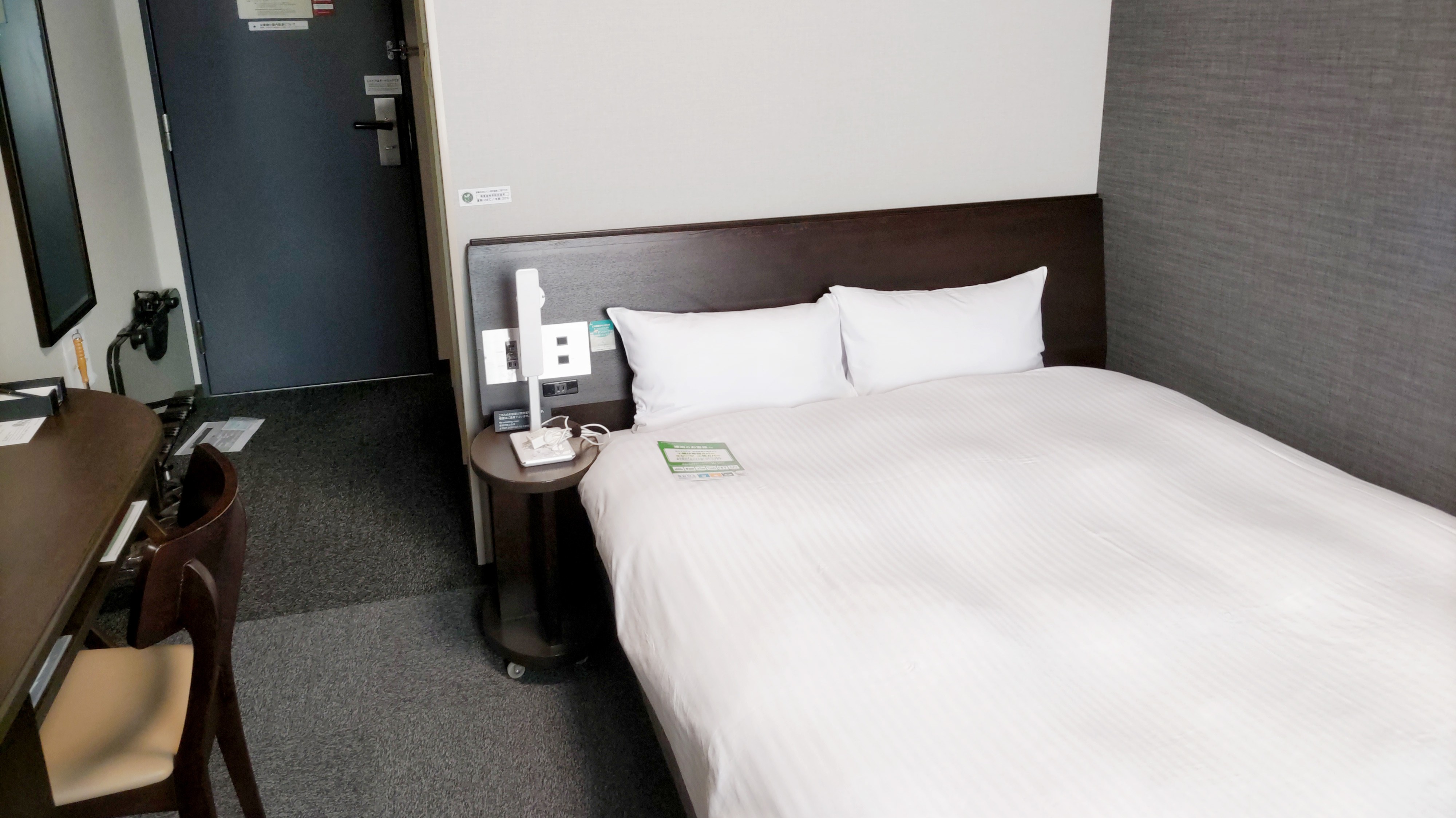 スタンダードセミダブルルーム