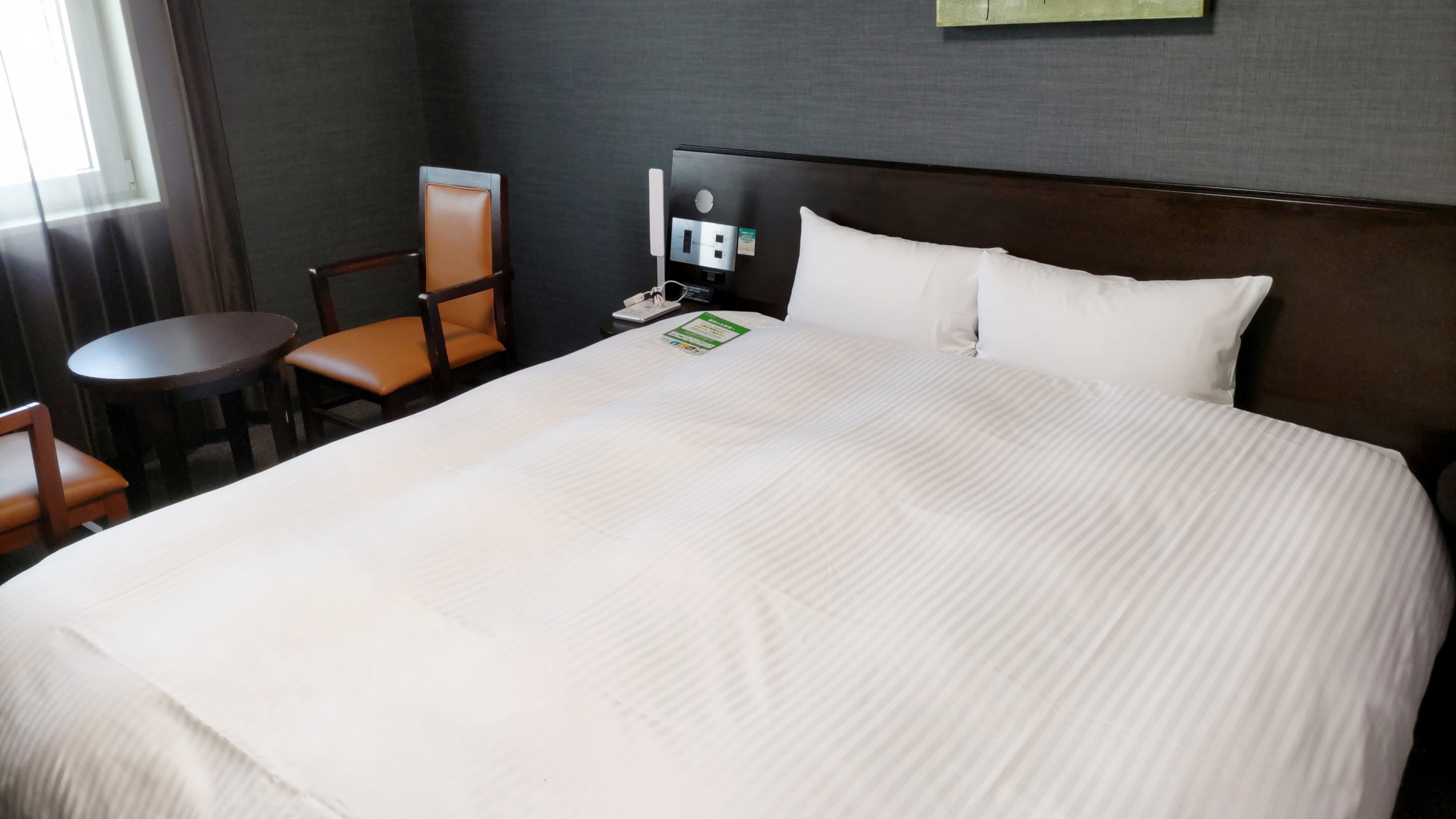 スタンダードダブルルーム