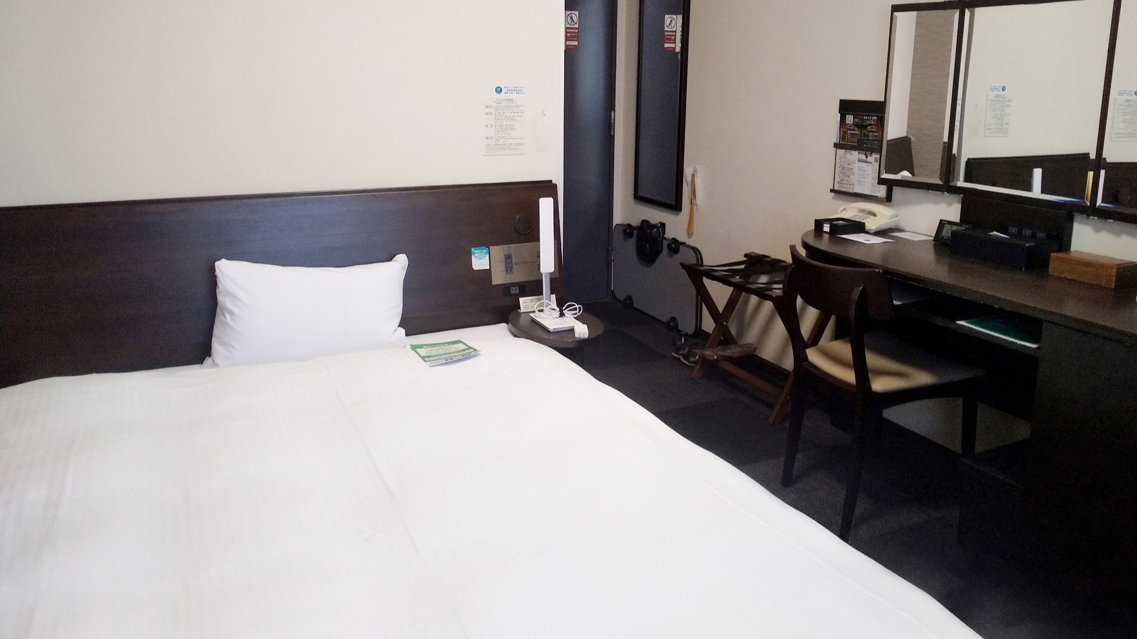 コンフォートシングルルーム