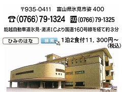 写真6