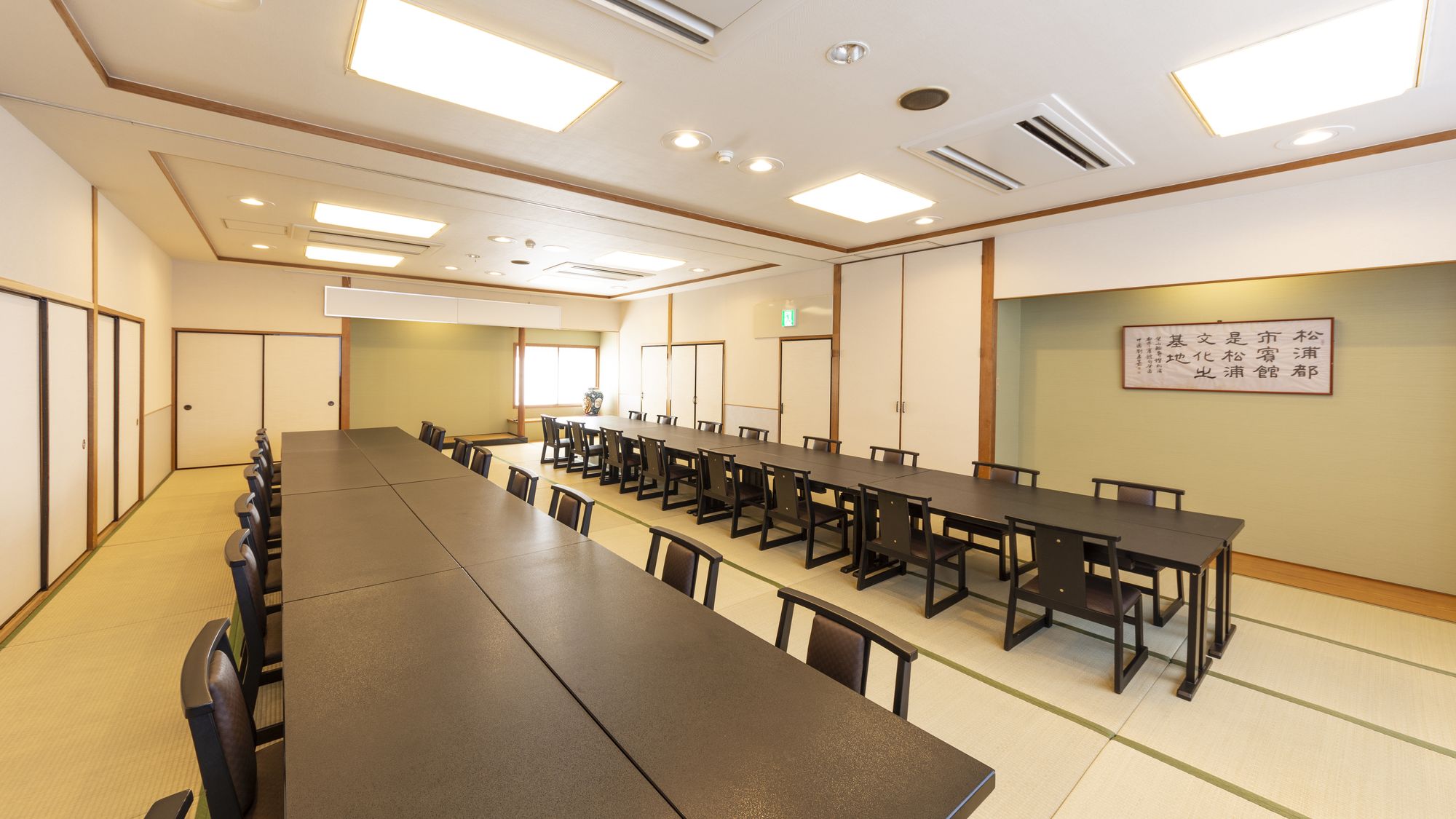 【宴会場】各種セミナー・ご宴会やご法要など人数・目的に応じて対応いたします。