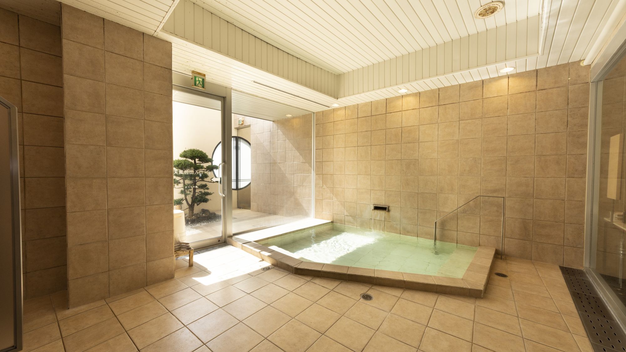 【まつらの湯】大浴場(男性)