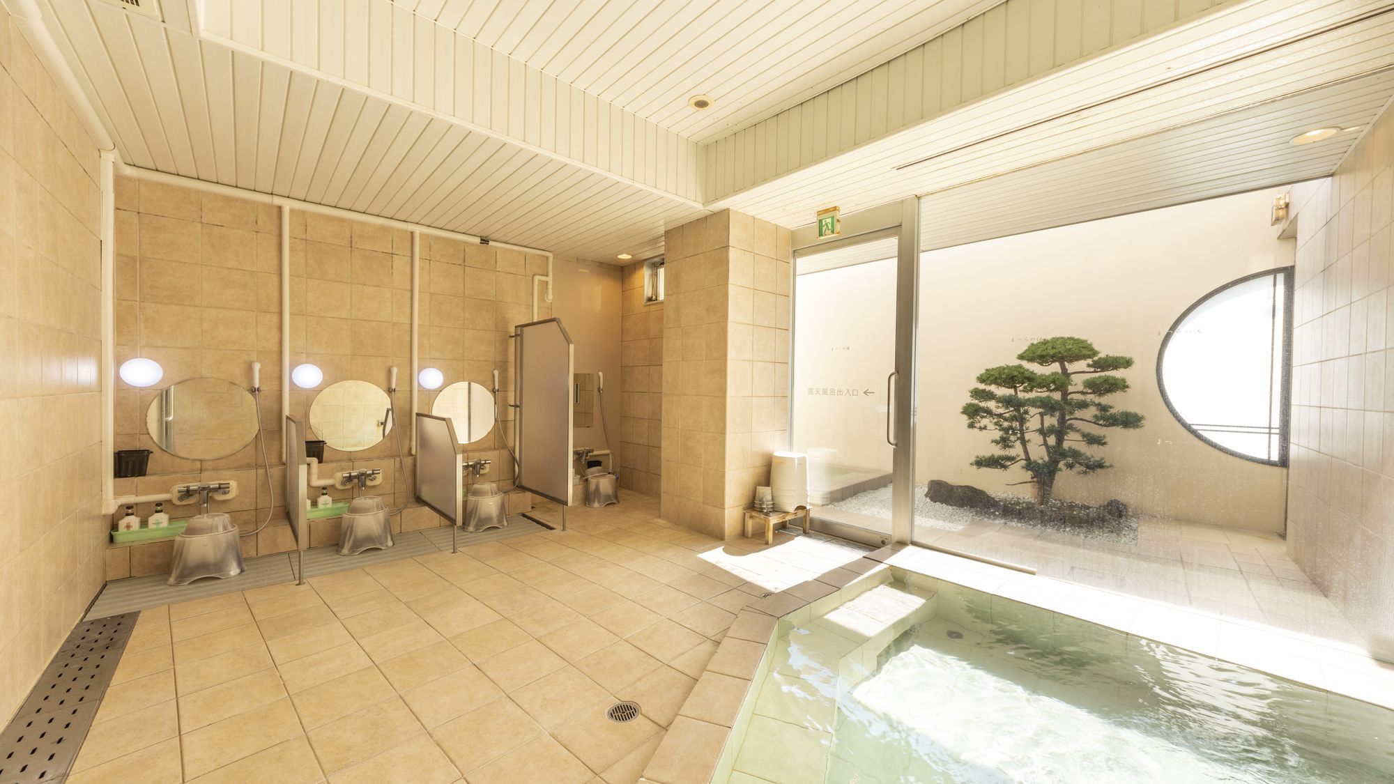 【まつらの湯】大浴場(男性)