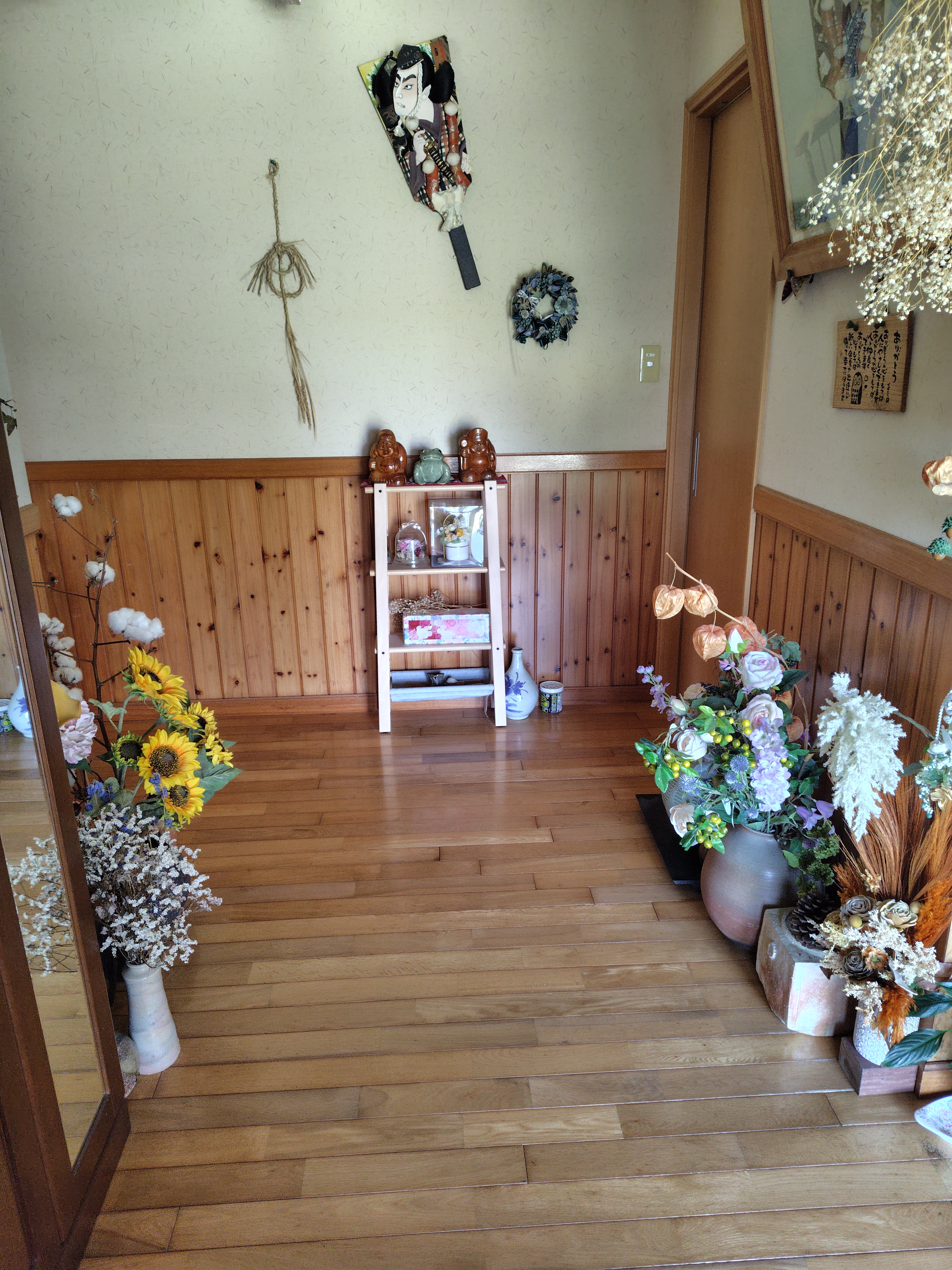 部屋アプローチ