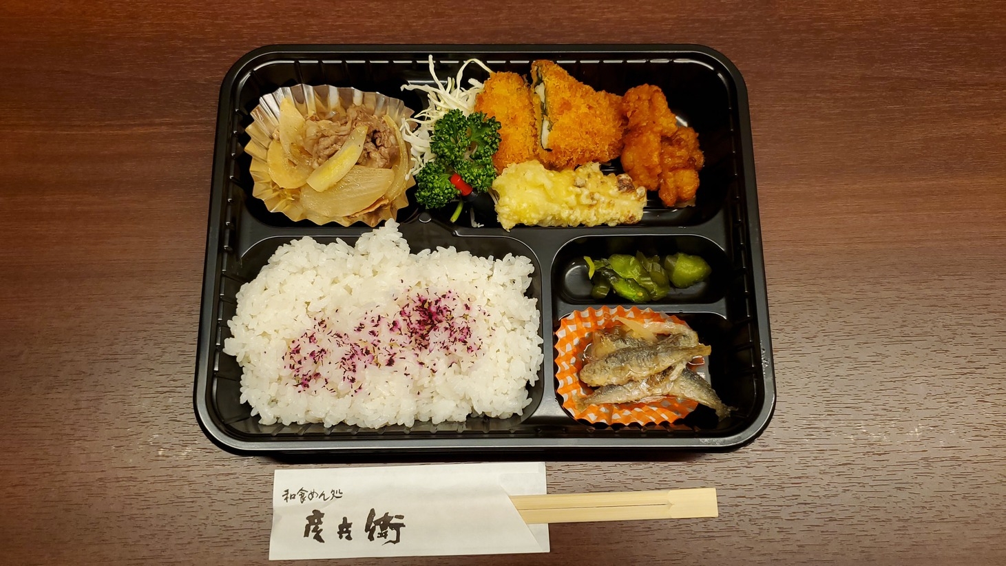 【1泊2食付】夕食にお弁当＆ビールはいかが？