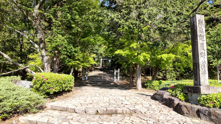 能褒野神社2