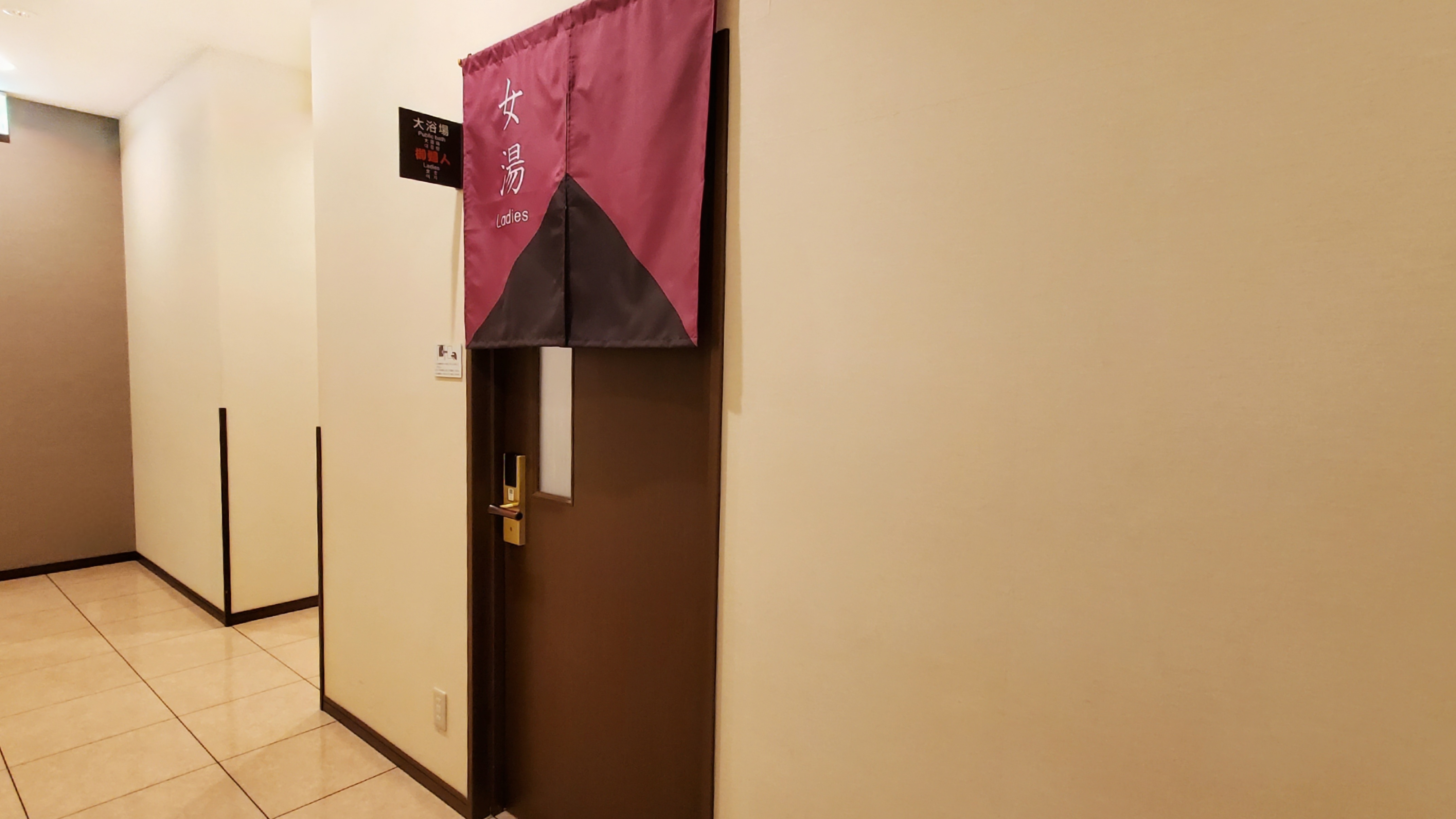女性大浴場（入口）