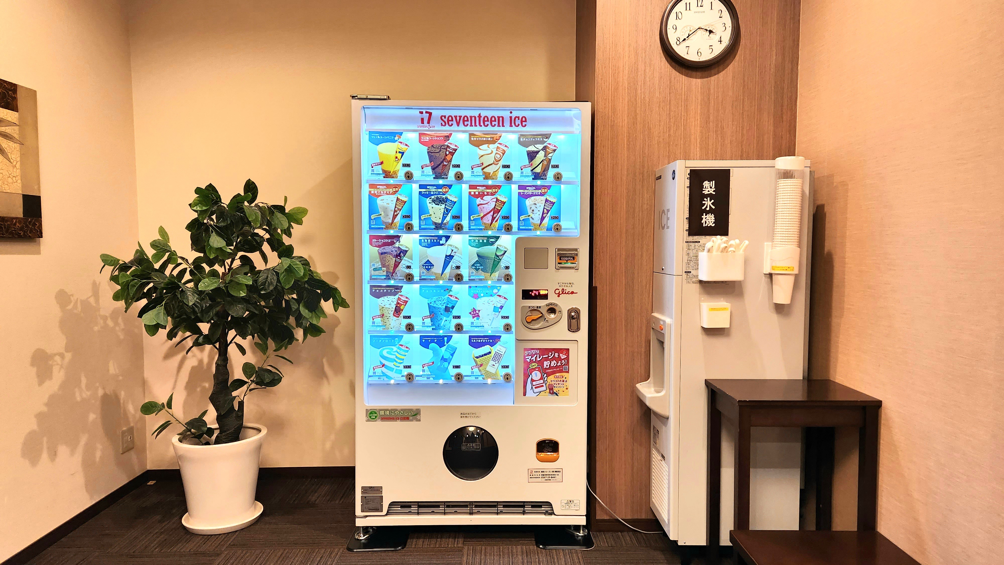 セブンティーンアイス自動販売機