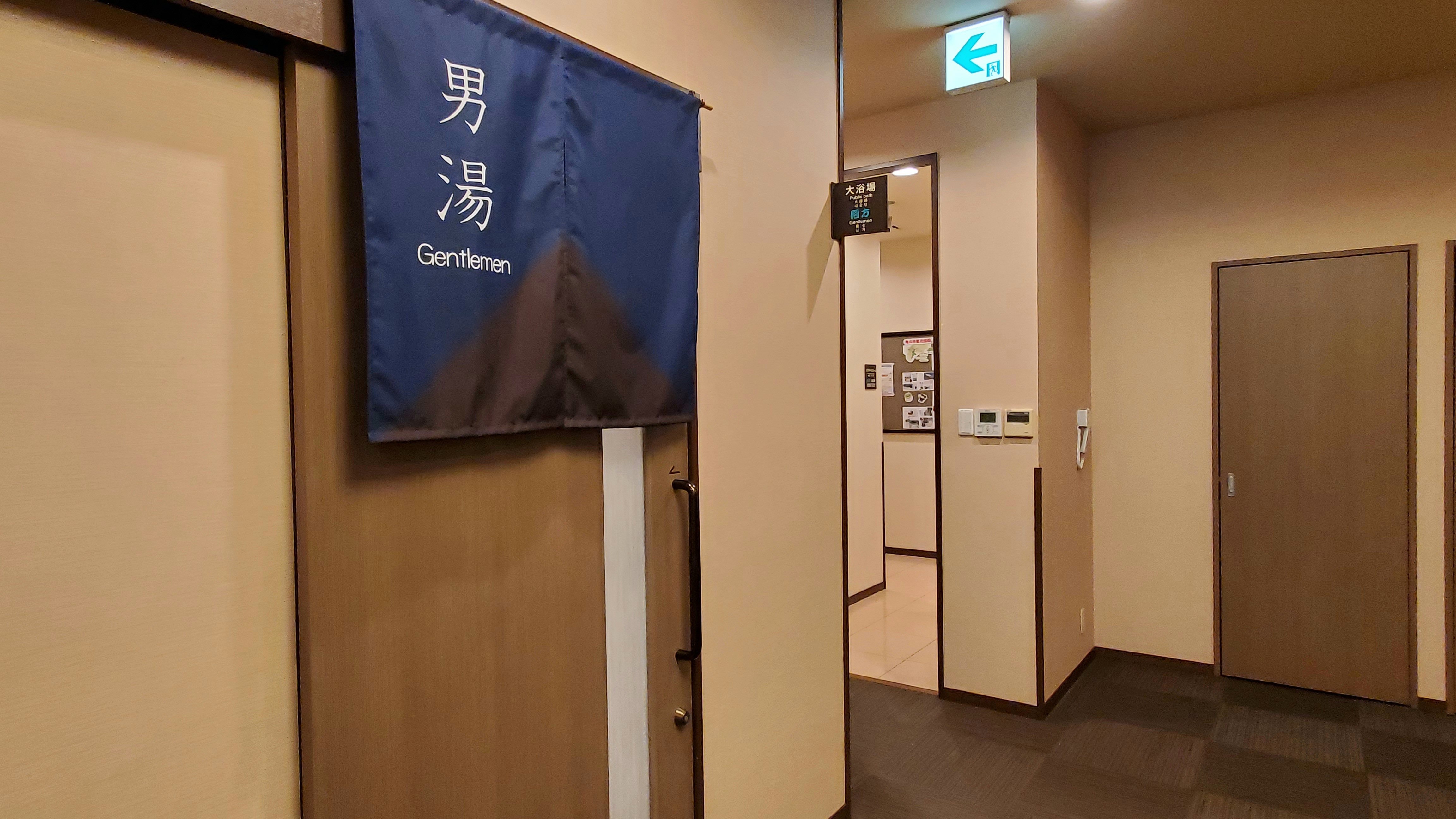 男性大浴場（入口）