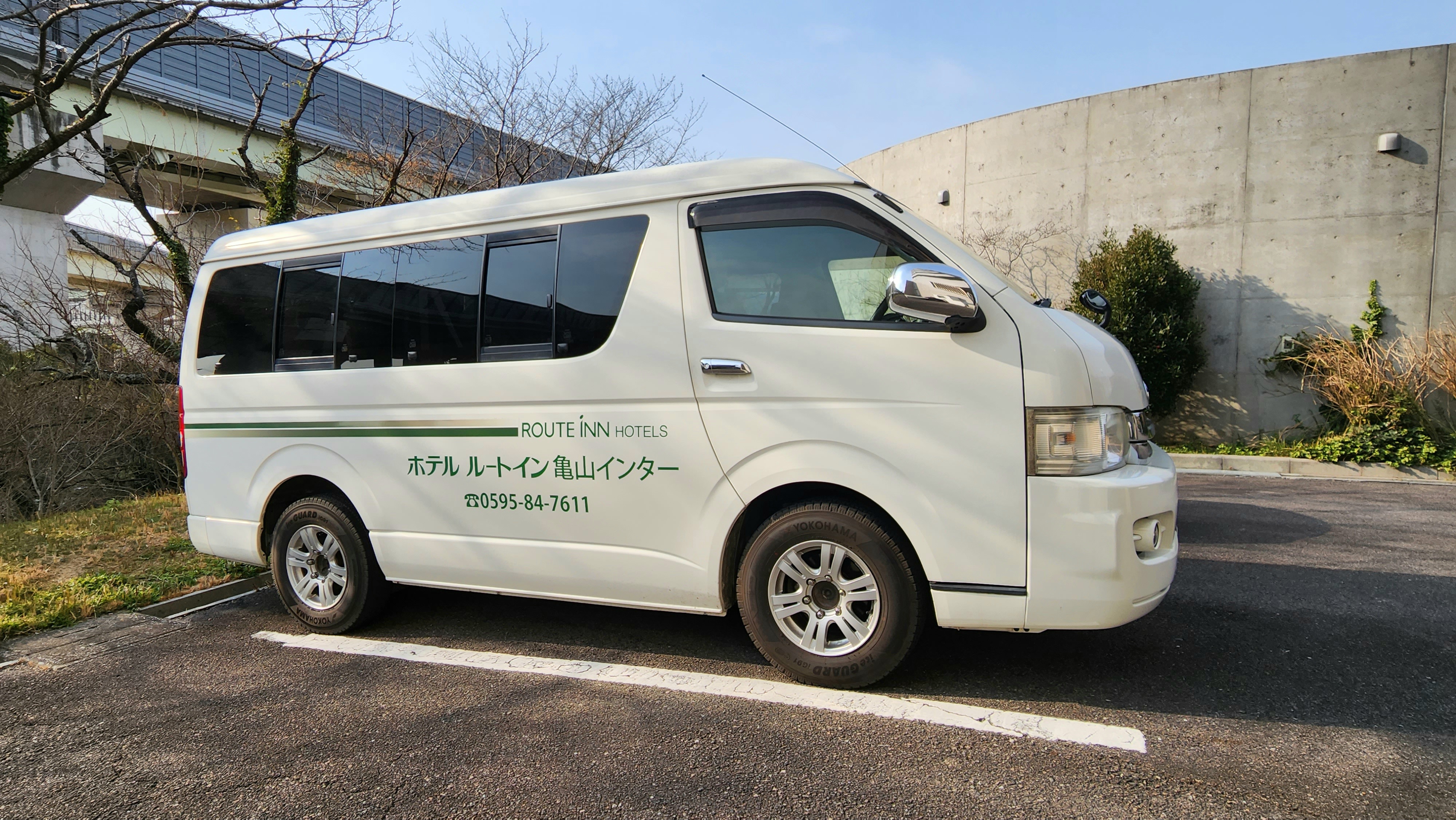無料送迎車