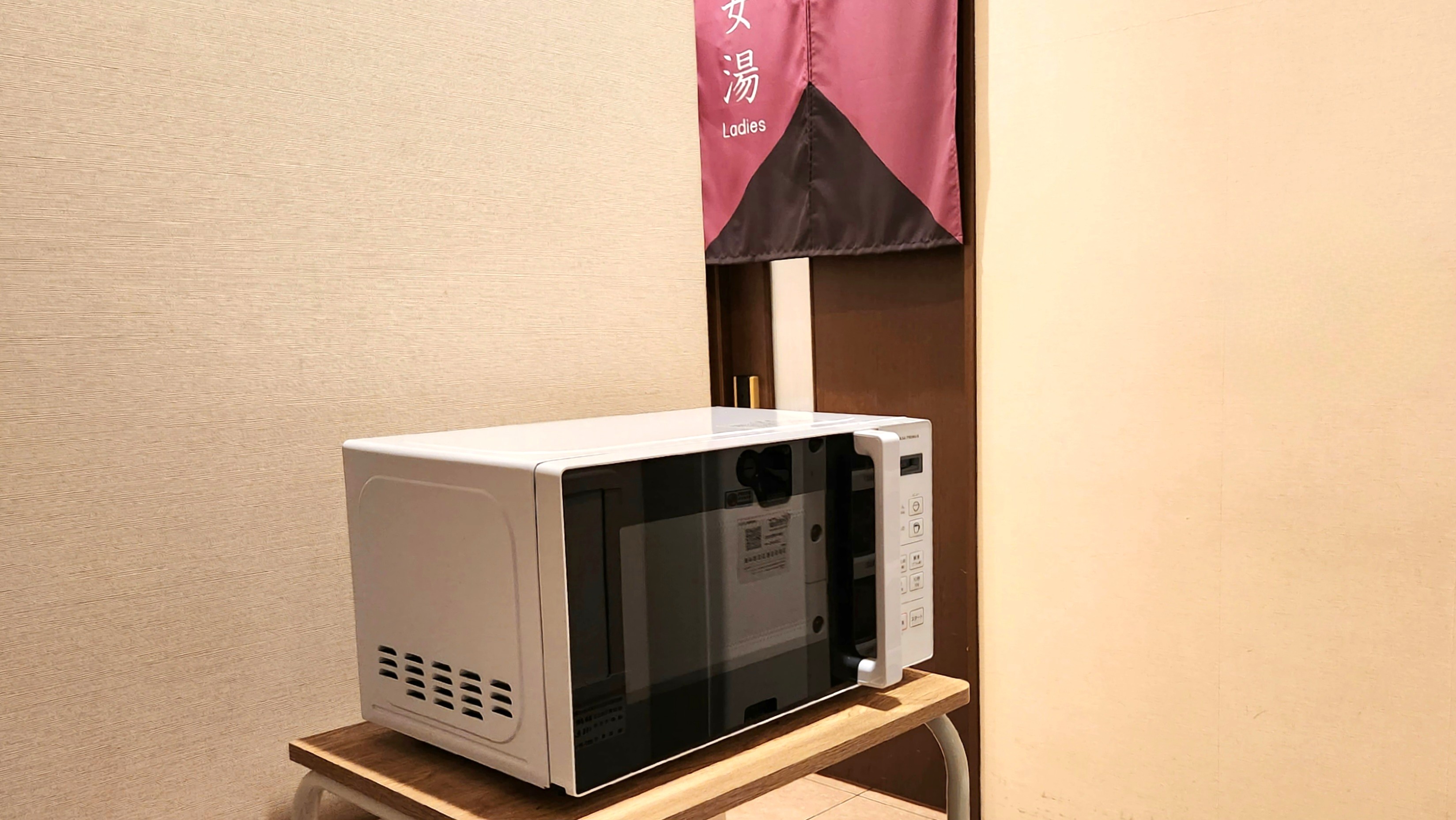 電子レンジ