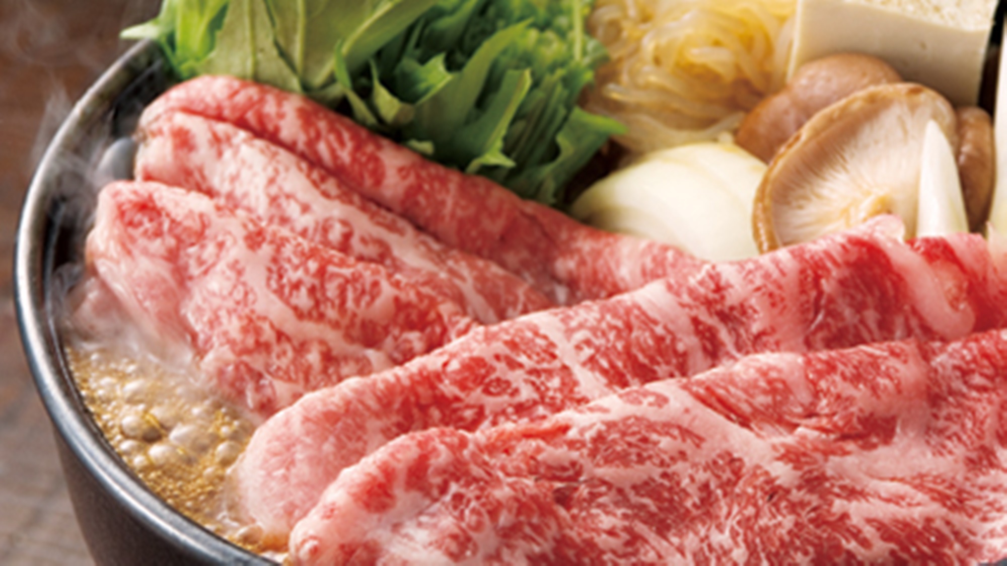 【すき焼きorしゃぶしゃぶ】お肉好きはコレ！選べる特選和牛コース
