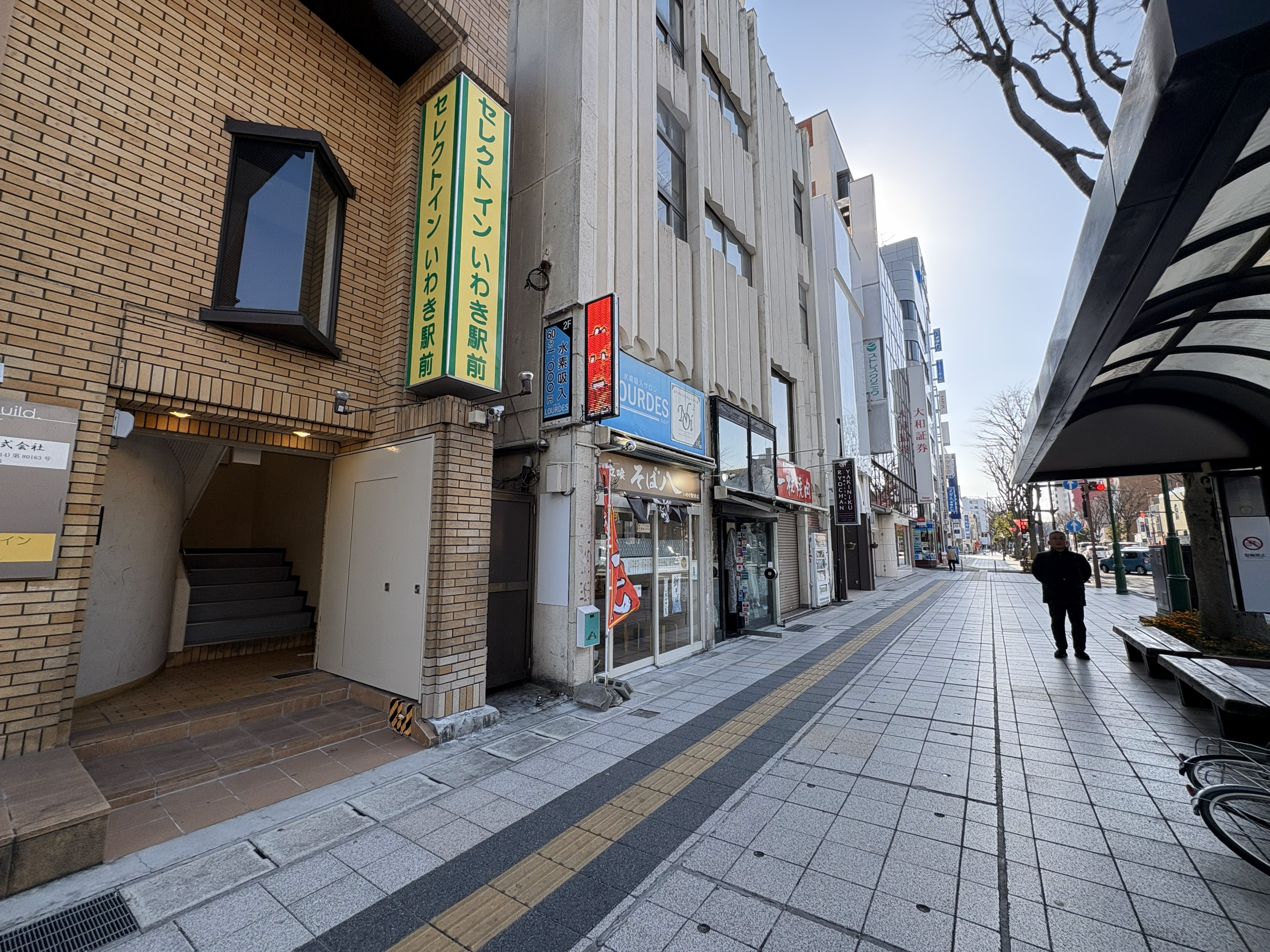 いわき駅からの道のり　明るい大通り
