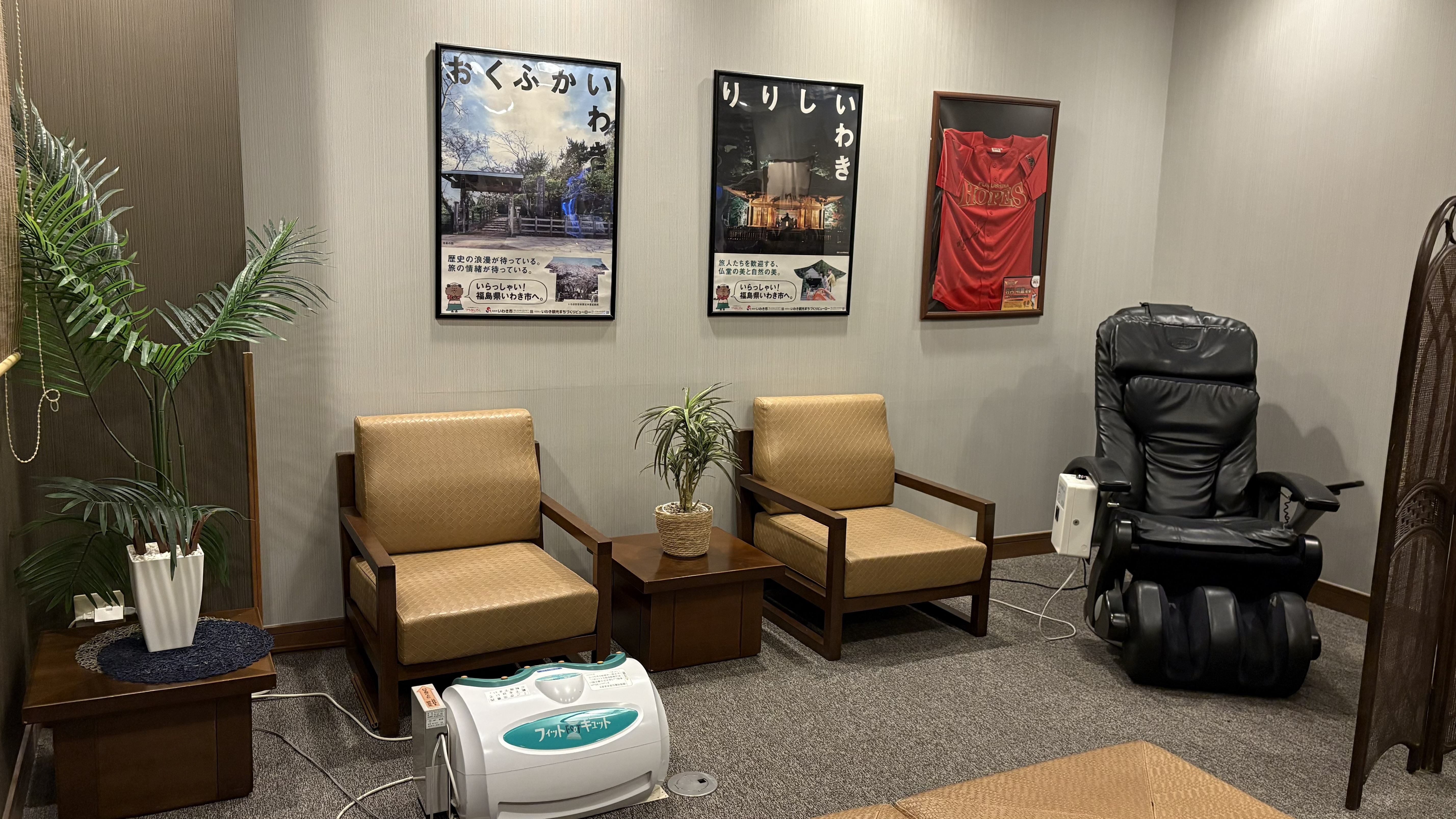 全身マッサージ・足つぼマッサージ