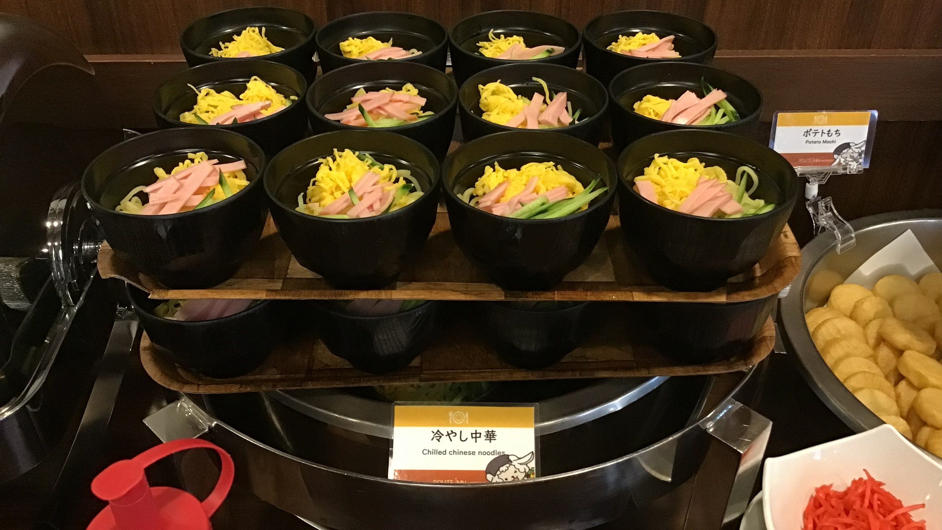 夏メニュー　冷やし中華