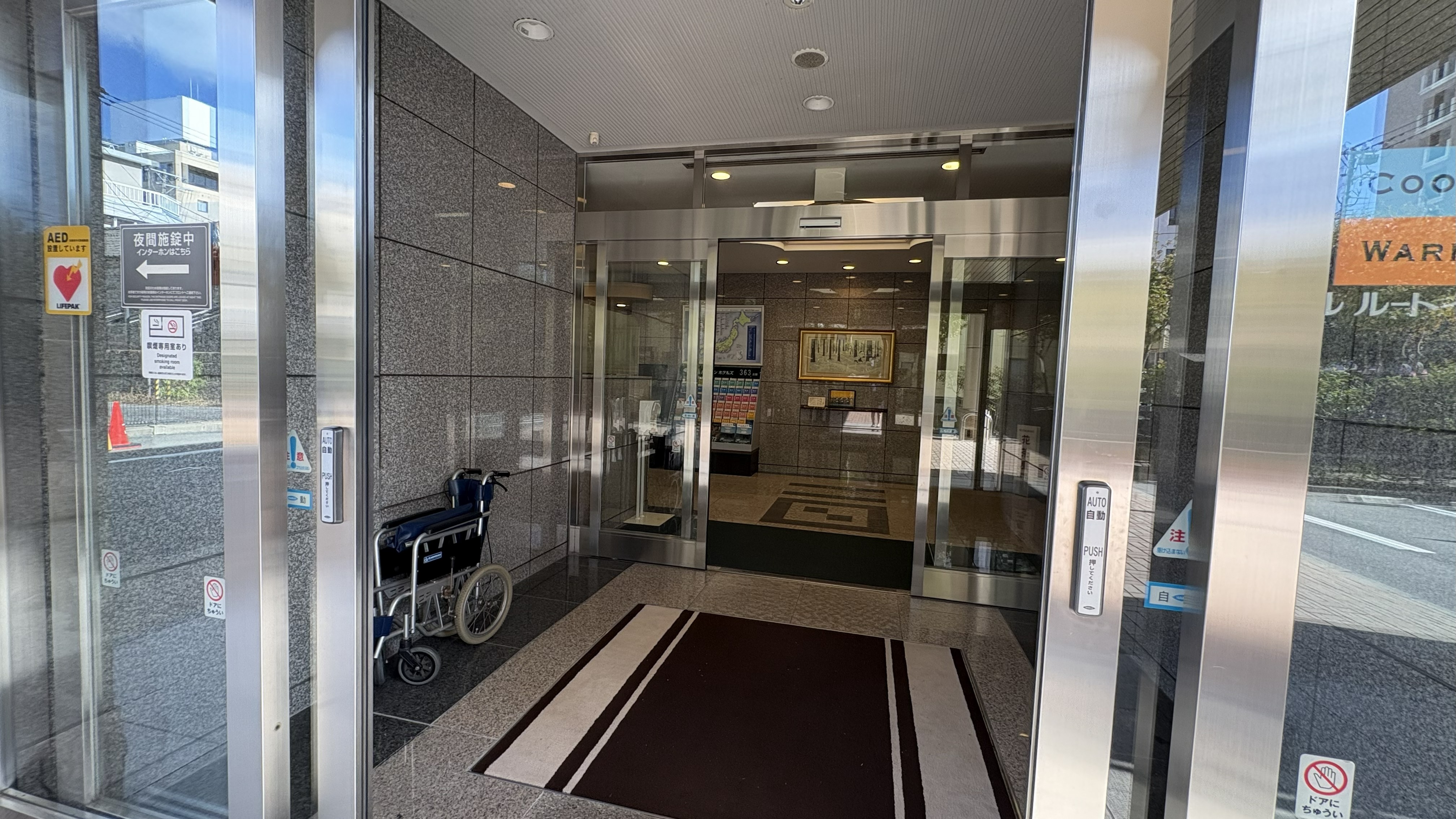 いよいよ館内へ