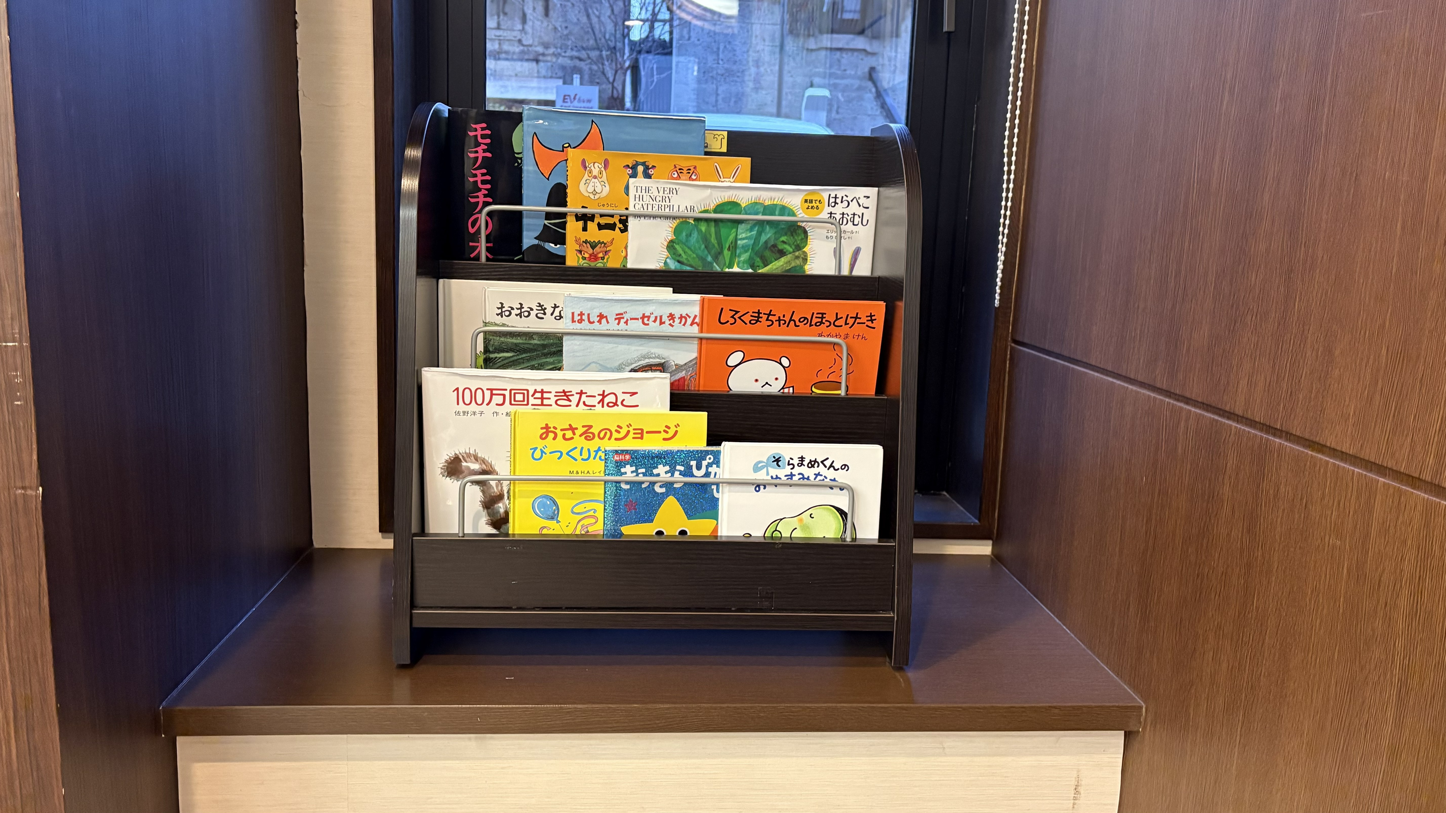 絵本コーナー
