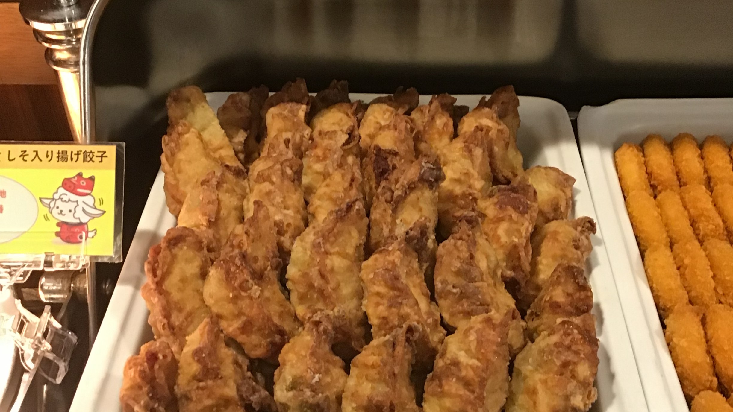 いわき駅前オリジナル　福島メニュー　しそ餃子