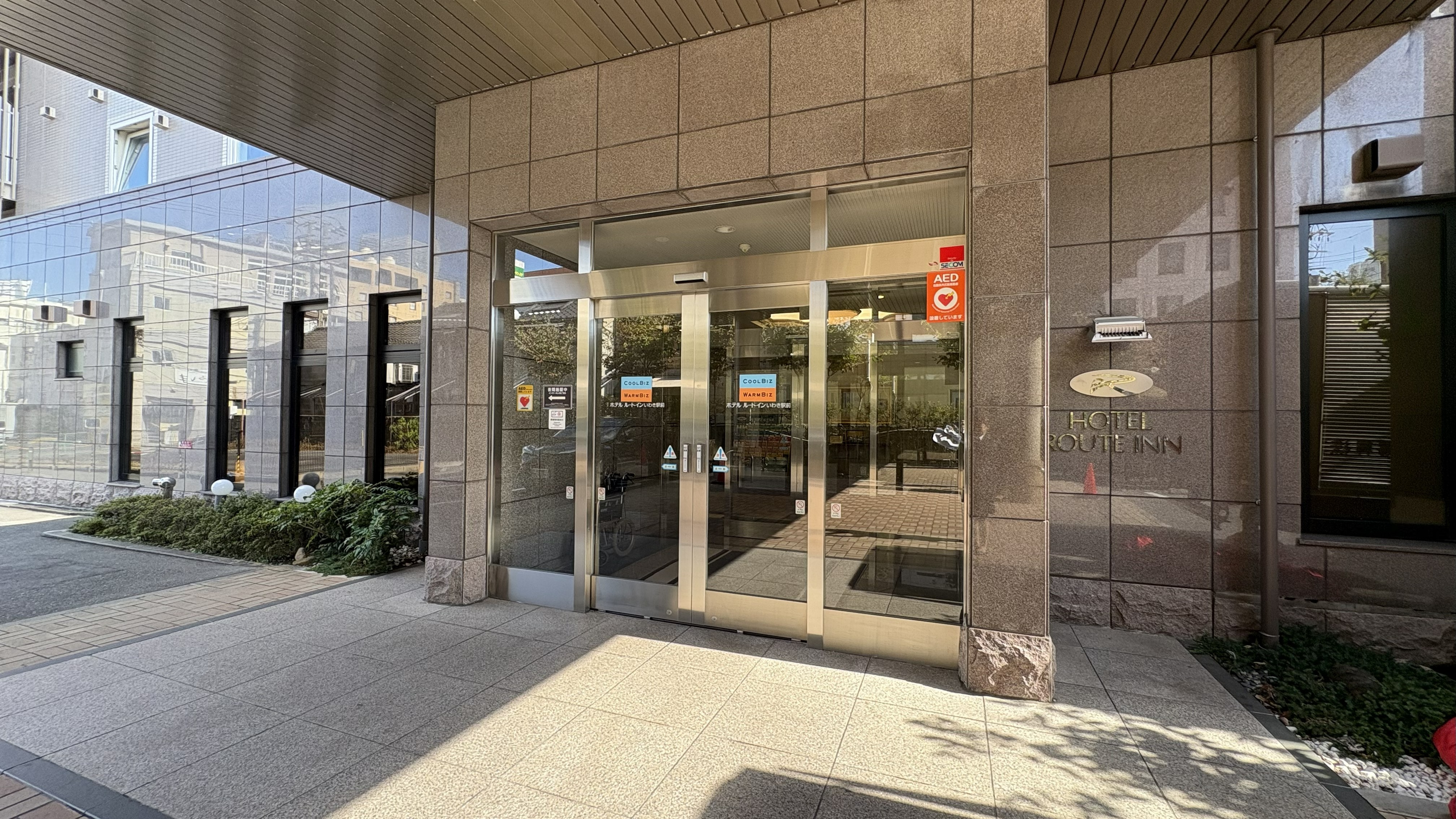 ここが入口です