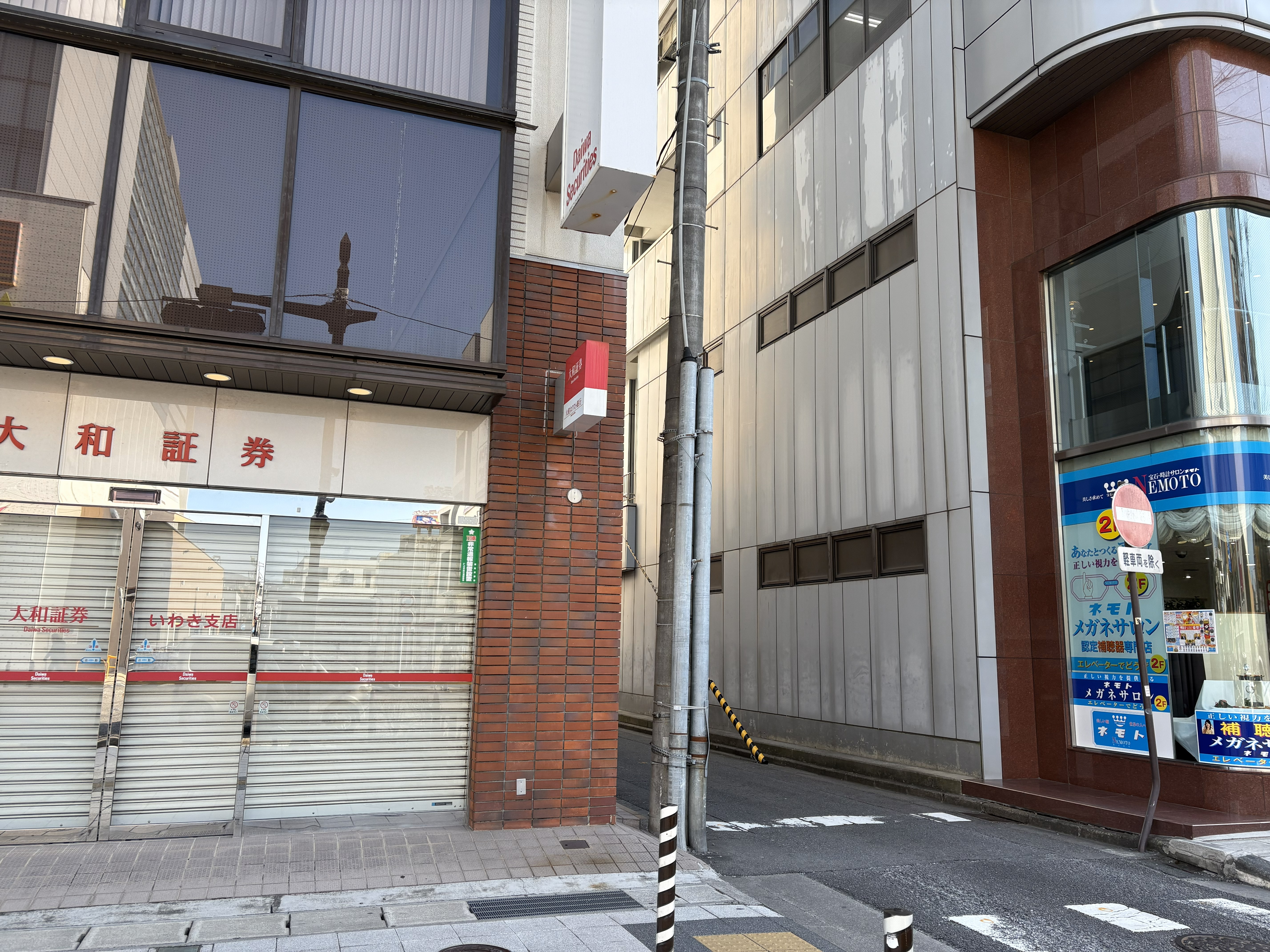 いわき駅からの道のり（近道）