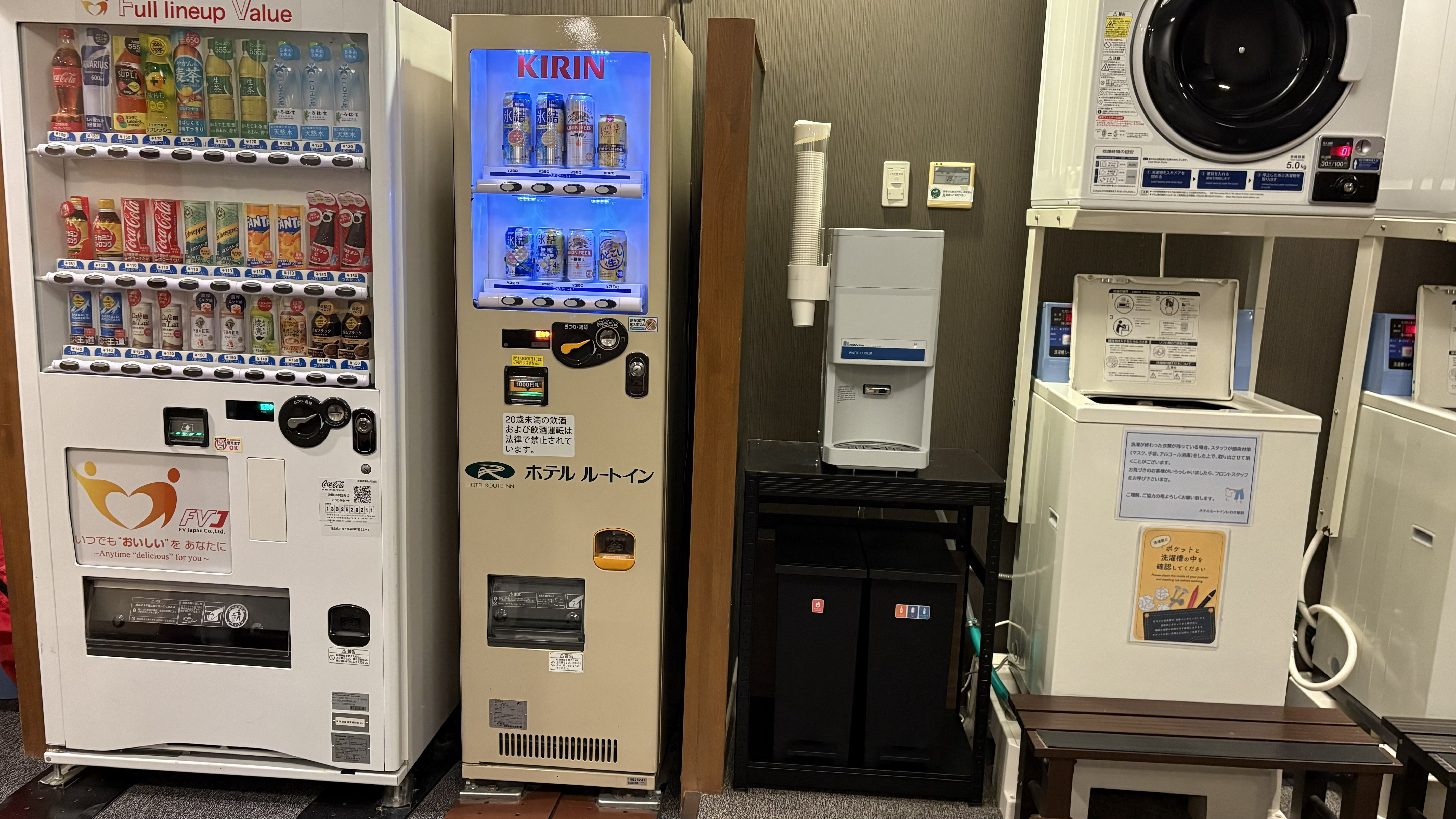 自動販売機と冷水機