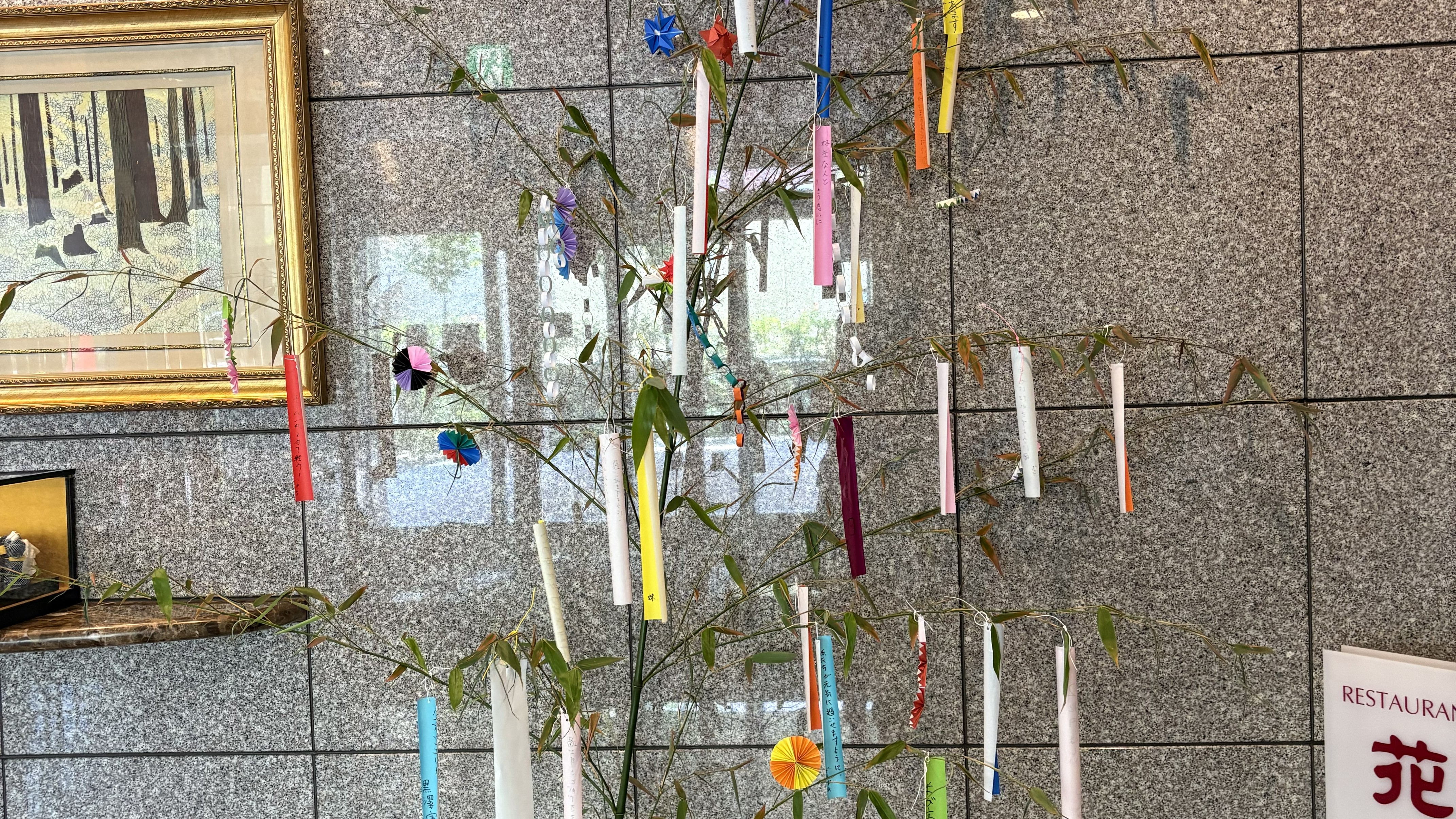 七夕飾り　7-8月　